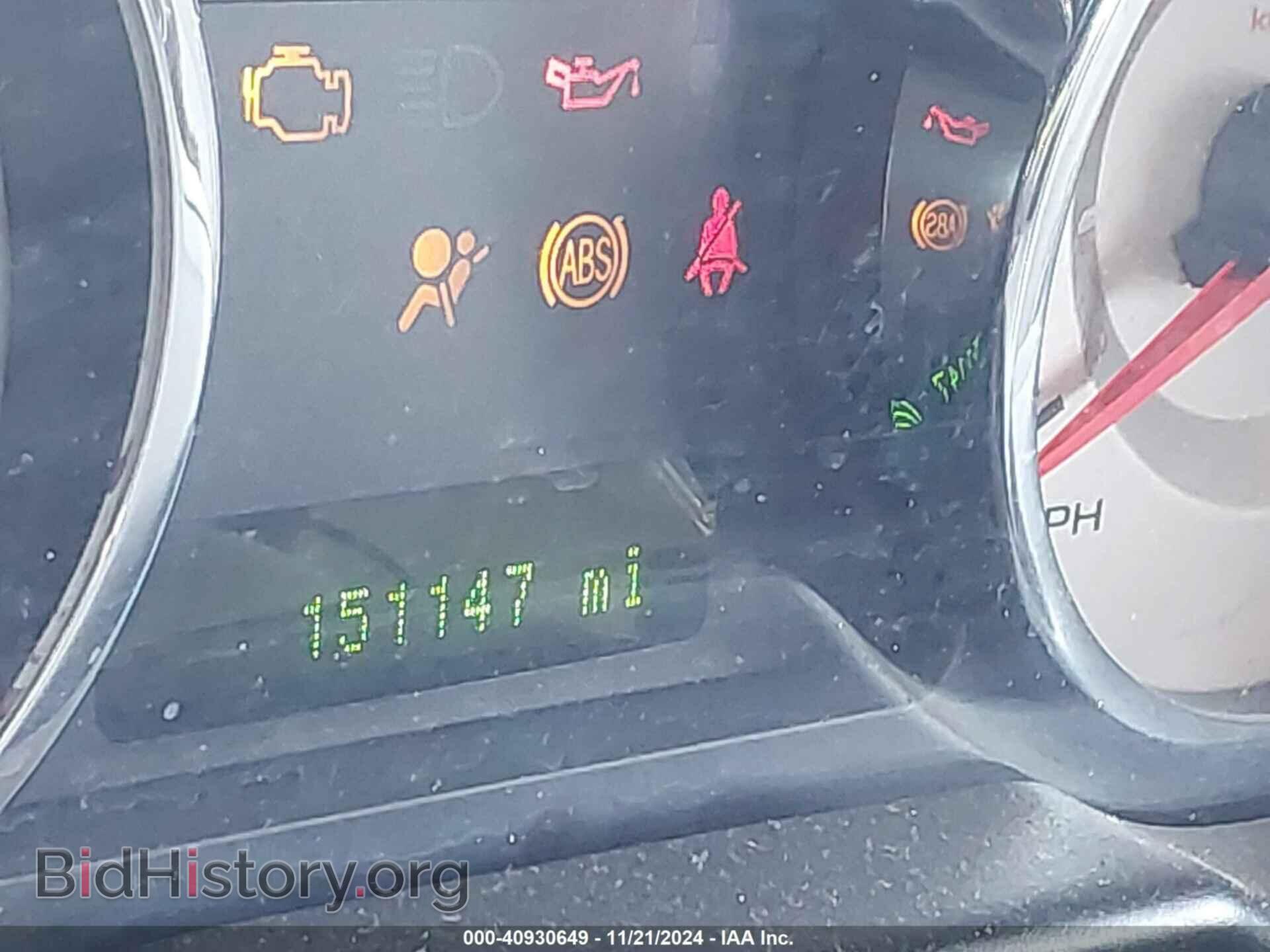2008 FORD EDGE - VIN: 2FMDK38C48BA71476 - Фото 16