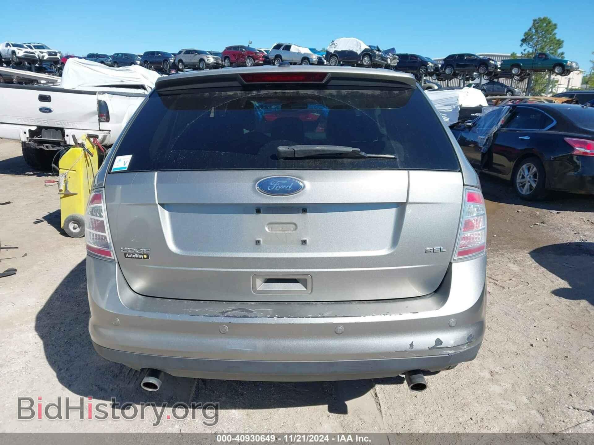 2008 FORD EDGE - VIN: 2FMDK38C48BA71476 - Фото 17