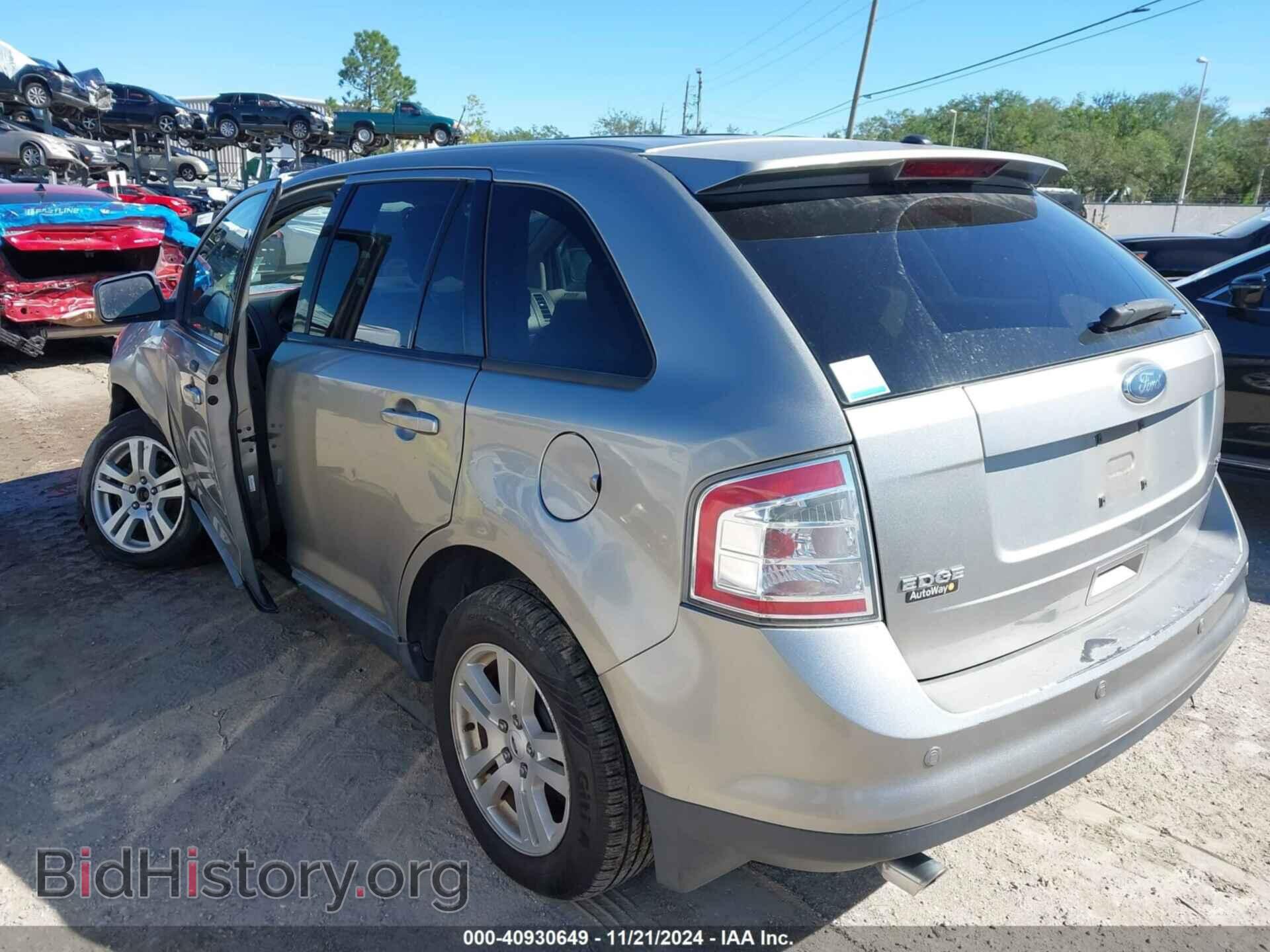 2008 FORD EDGE - VIN: 2FMDK38C48BA71476 - Фото 3