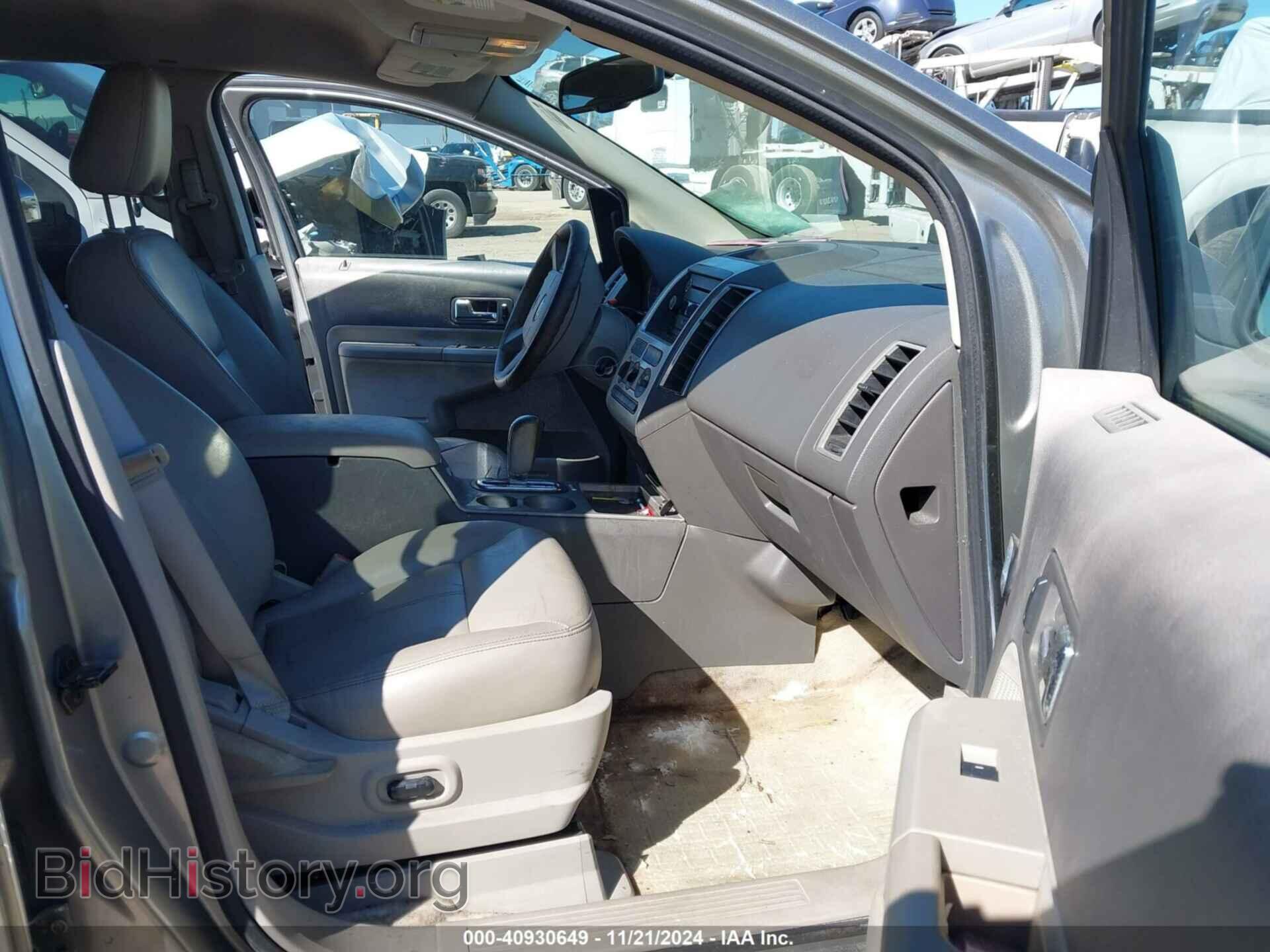 2008 FORD EDGE - VIN: 2FMDK38C48BA71476 - Фото 5