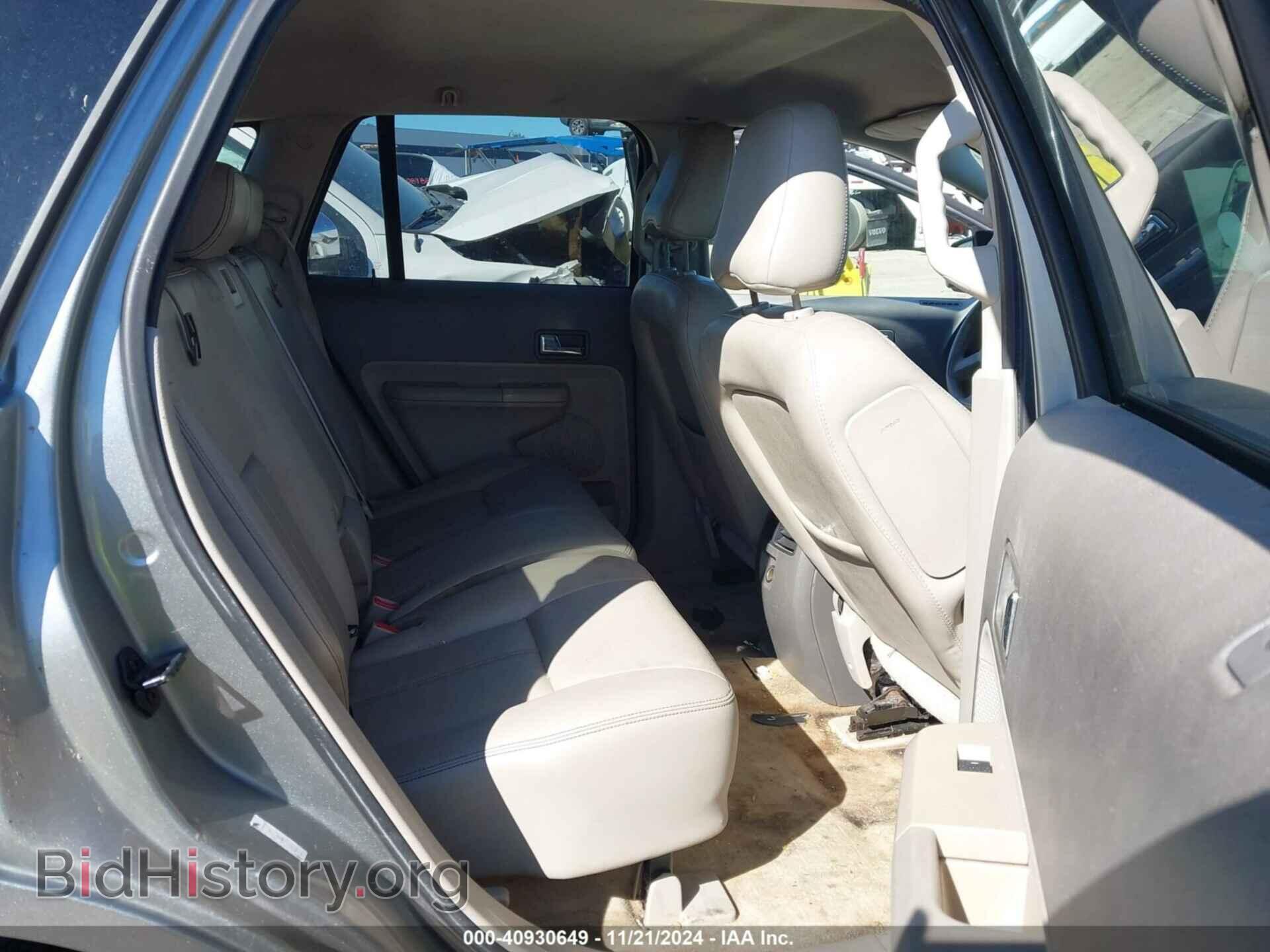 2008 FORD EDGE - VIN: 2FMDK38C48BA71476 - Фото 8