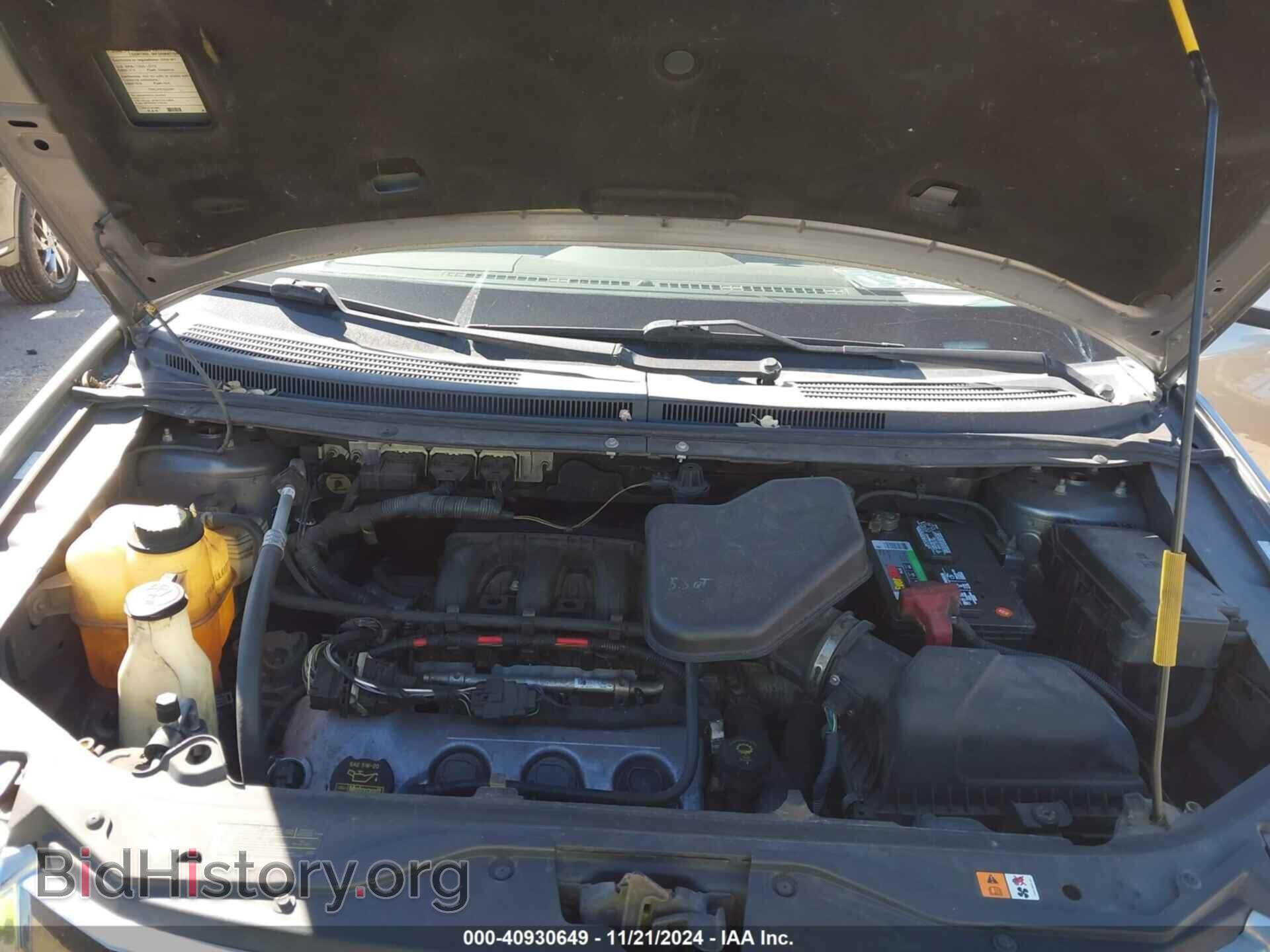2008 FORD EDGE - VIN: 2FMDK38C48BA71476 - Фото 10
