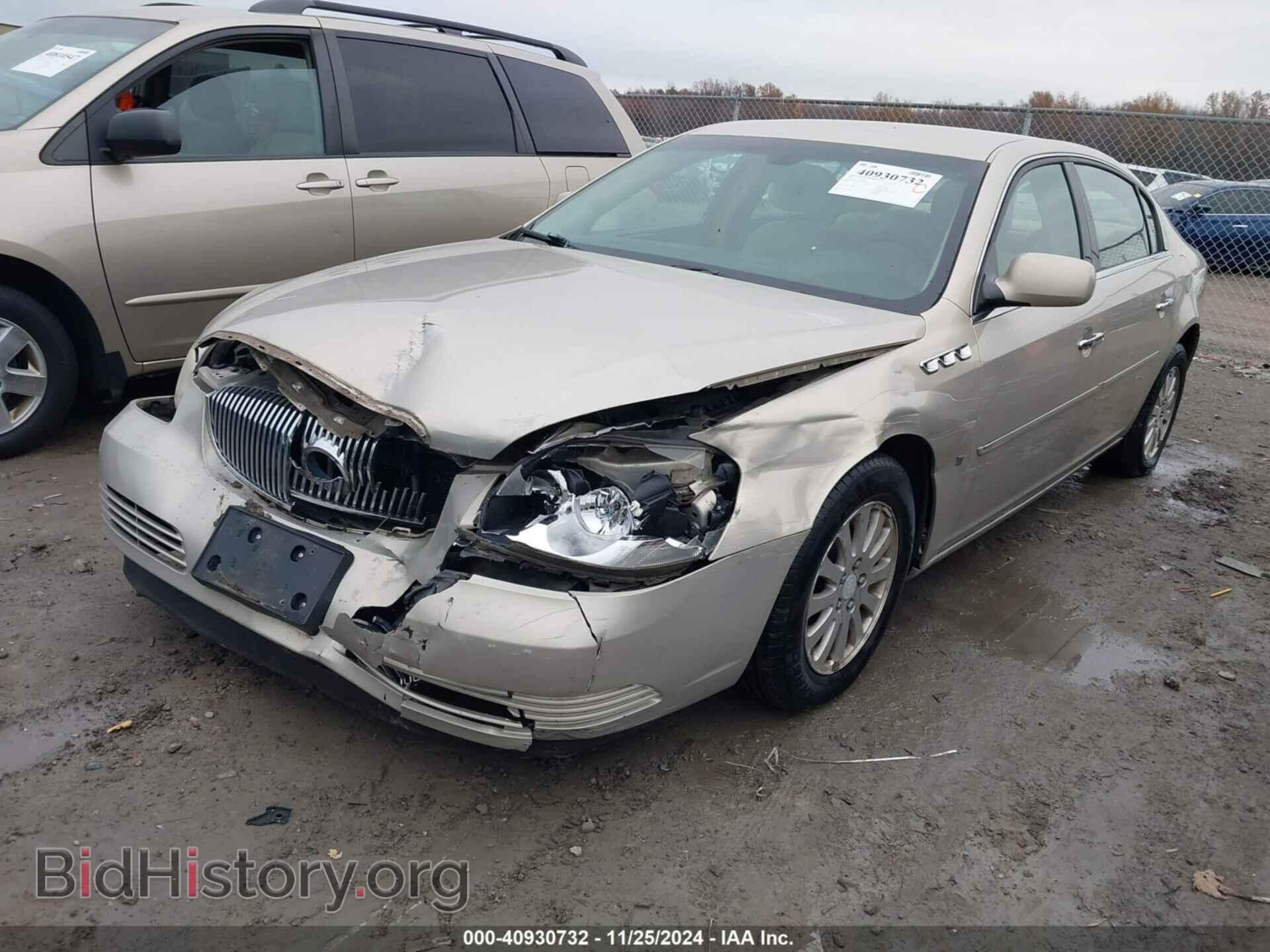 2008 BUICK LUCERNE - VIN: 1G4HP57228U176406 - Фото 2