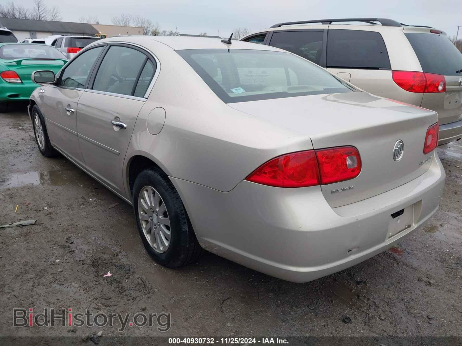 2008 BUICK LUCERNE - VIN: 1G4HP57228U176406 - Фото 3