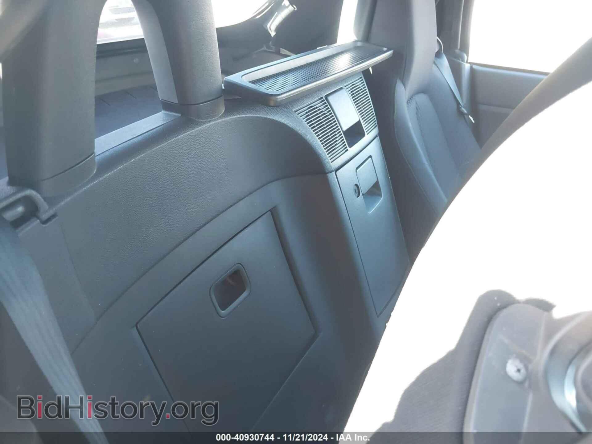 2007 MAZDA MX-5 - VIN: JM1NC25F670128453 - Фото 8