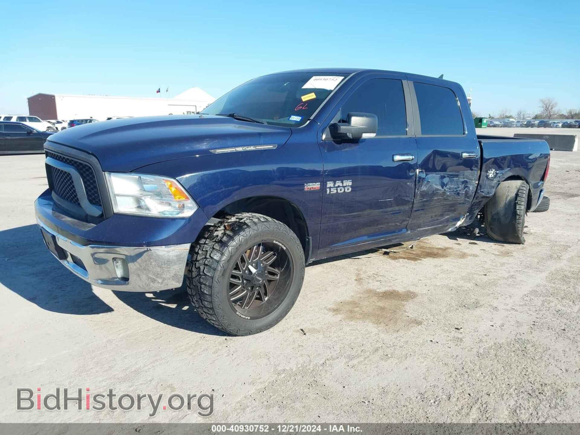 2013 RAM 1500 - VIN: 1C6RR6LT4DS538515 - Фото 2