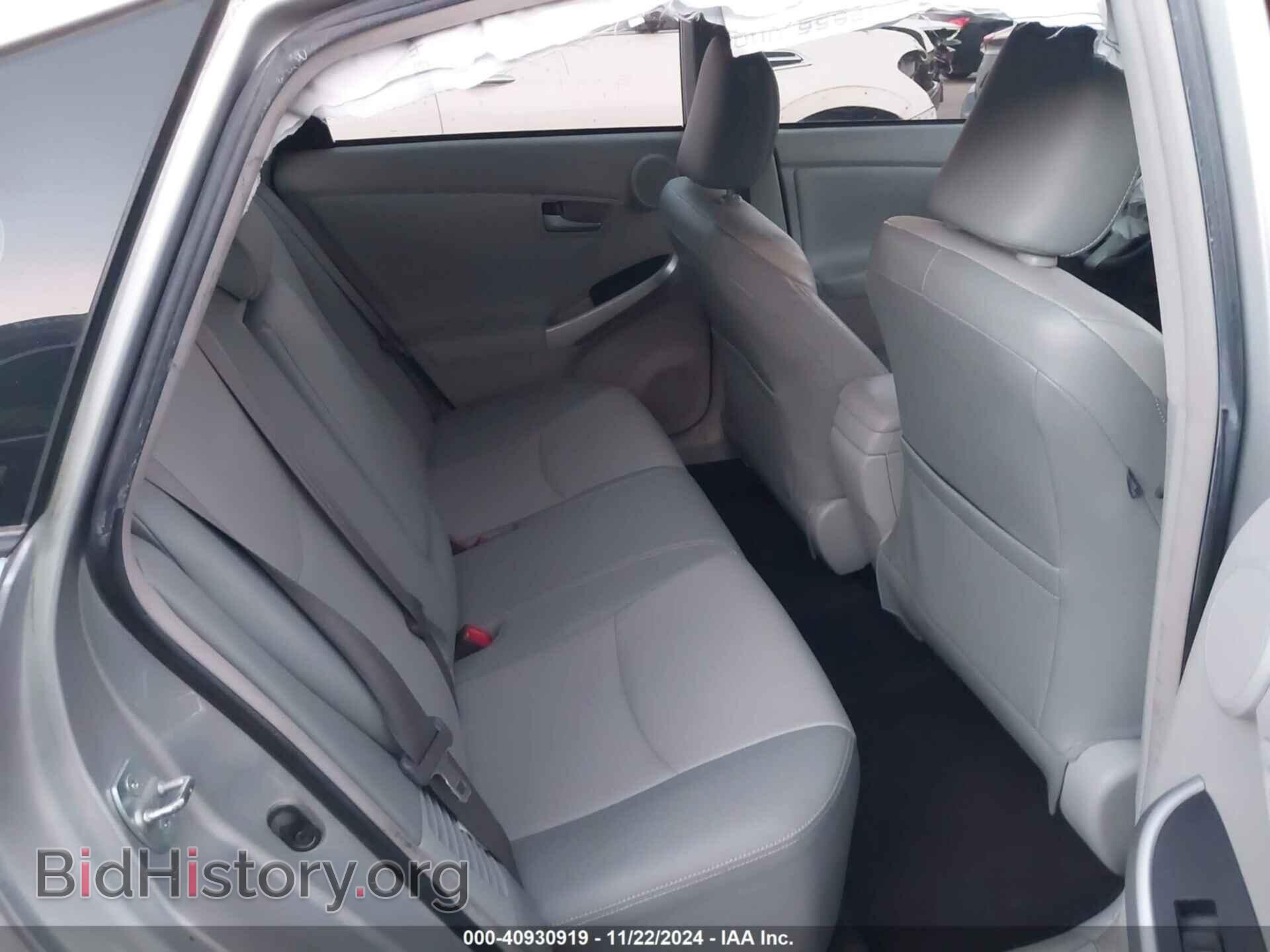2014 TOYOTA PRIUS - VIN: JTDKN3DU5E0366584 - Фото 8
