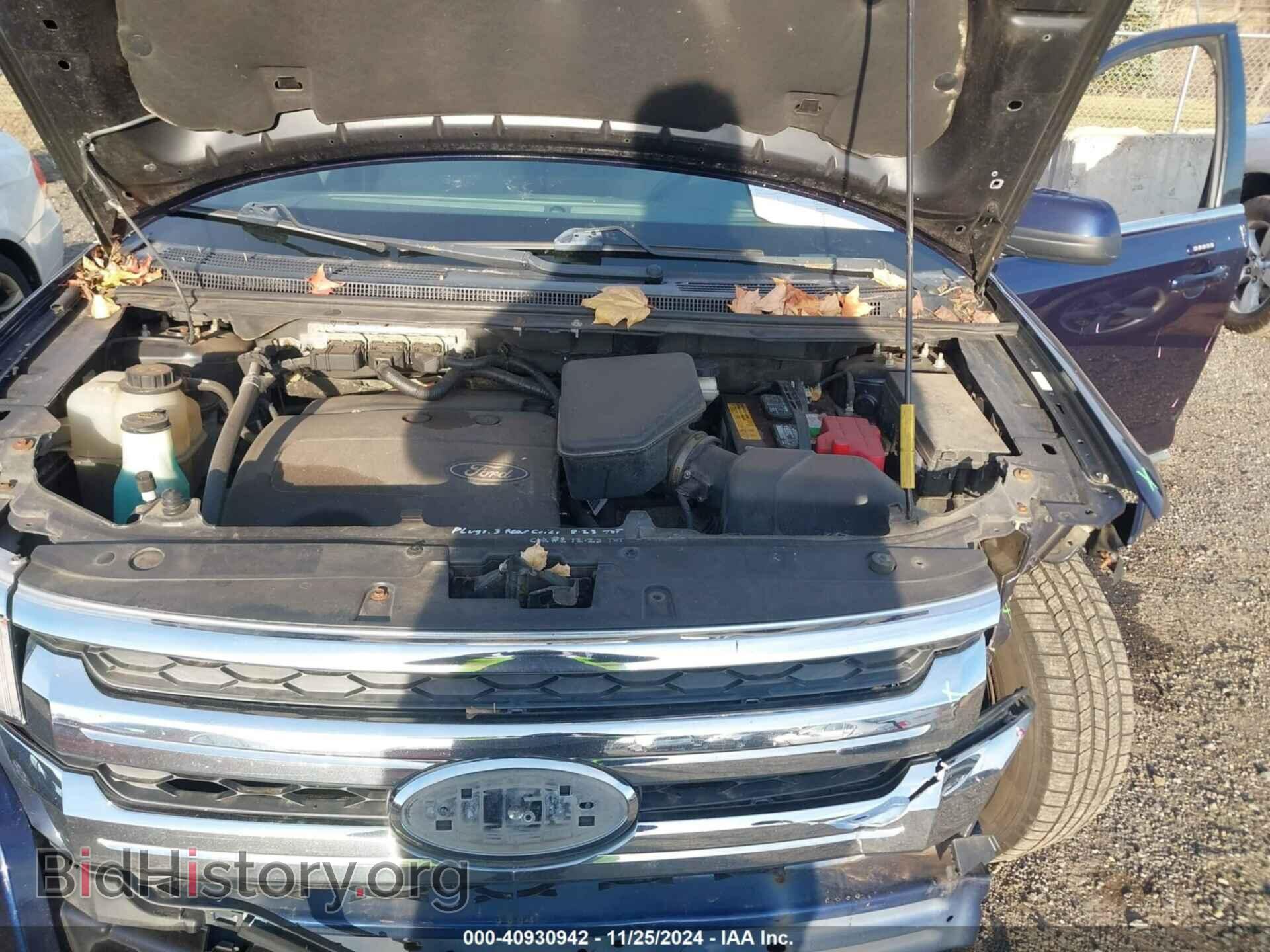 2011 FORD EDGE - VIN: 2FMDK4KC3BBB25176 - Фото 10