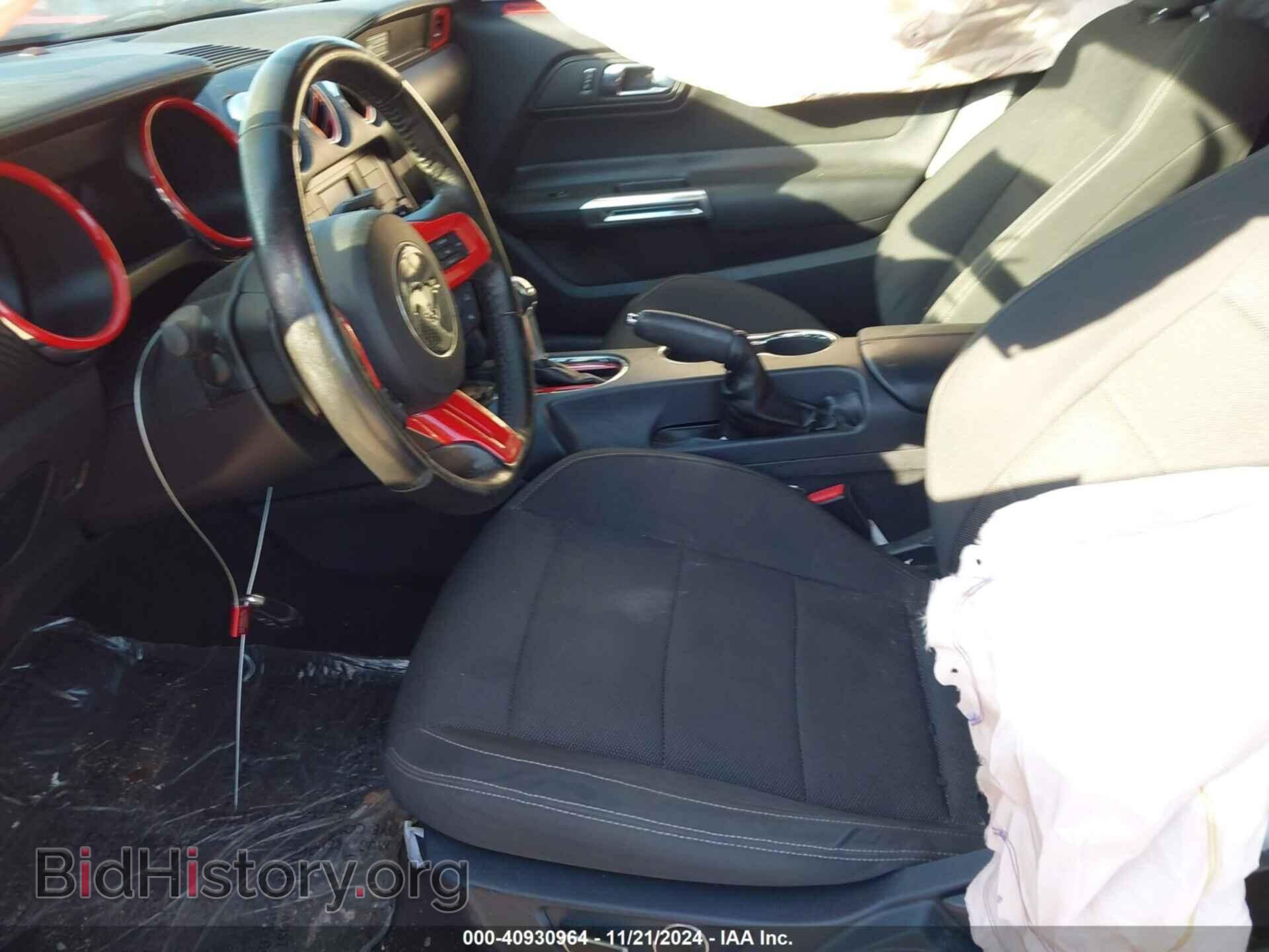 2016 FORD MUSTANG - VIN: 1FA6P8AM1G5259461 - Фото 5