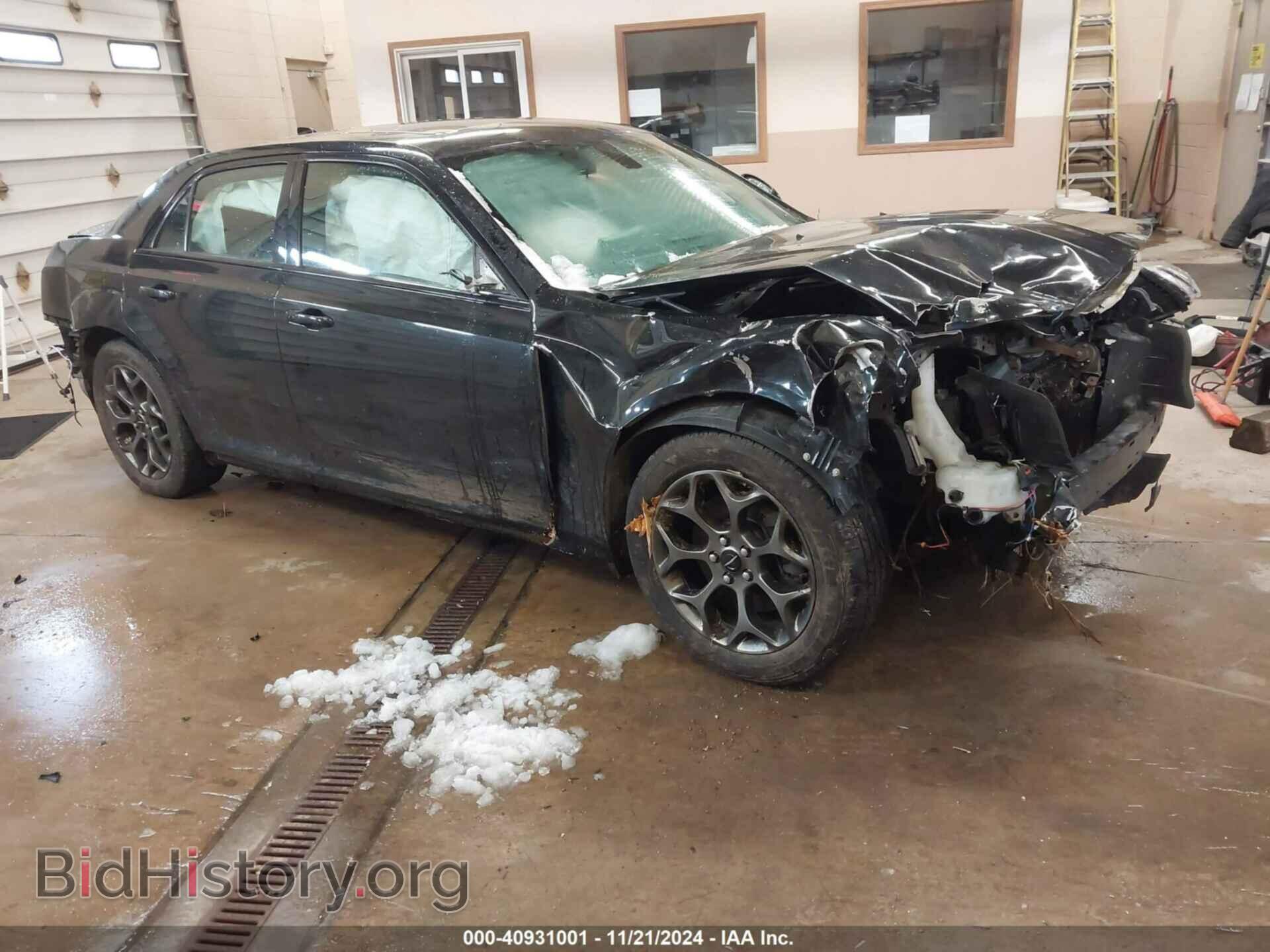 Фотография 2C3CCAGG3GH298678 - CHRYSLER 300 2016