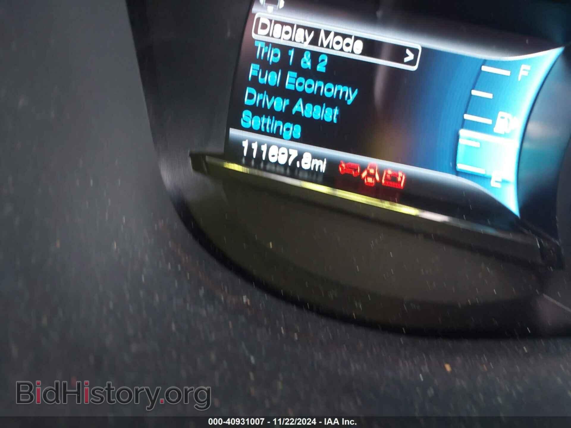 2018 FORD EXPLORER - VIN: 1FM5K8D85JGB85696 - Photo 16