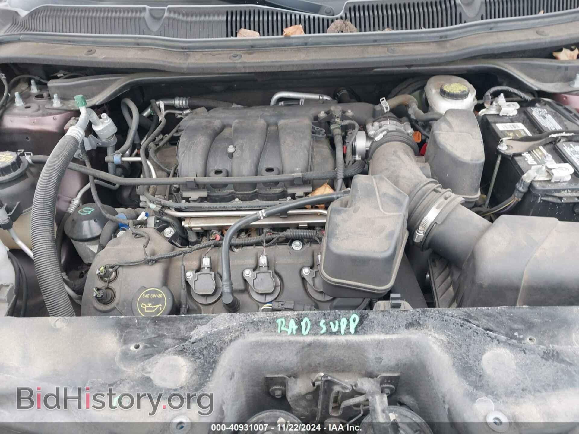 2018 FORD EXPLORER - VIN: 1FM5K8D85JGB85696 - Photo 10