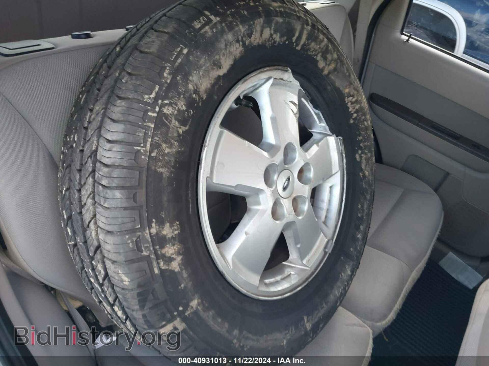 2012 FORD ESCAPE - VIN: 1FMCU9DG7CKB12697 - Фото 12