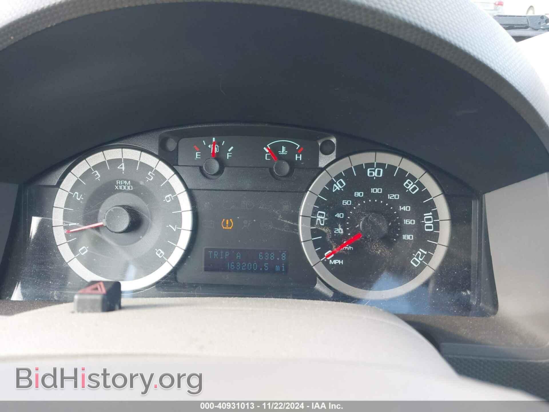 2012 FORD ESCAPE - VIN: 1FMCU9DG7CKB12697 - Фото 7