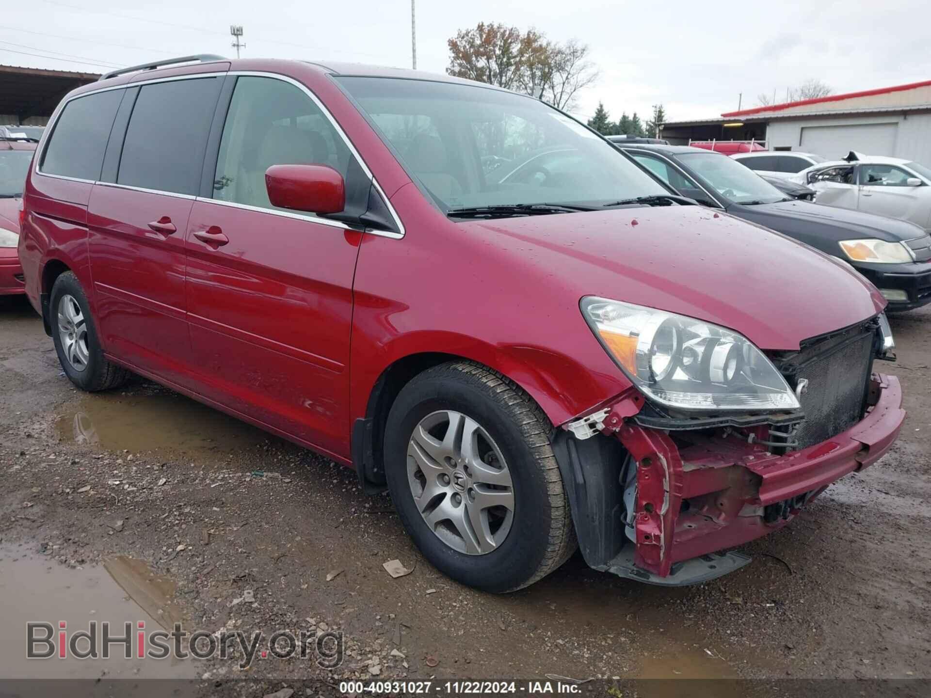 Photo 5FNRL38435B034417 - HONDA ODYSSEY 2005