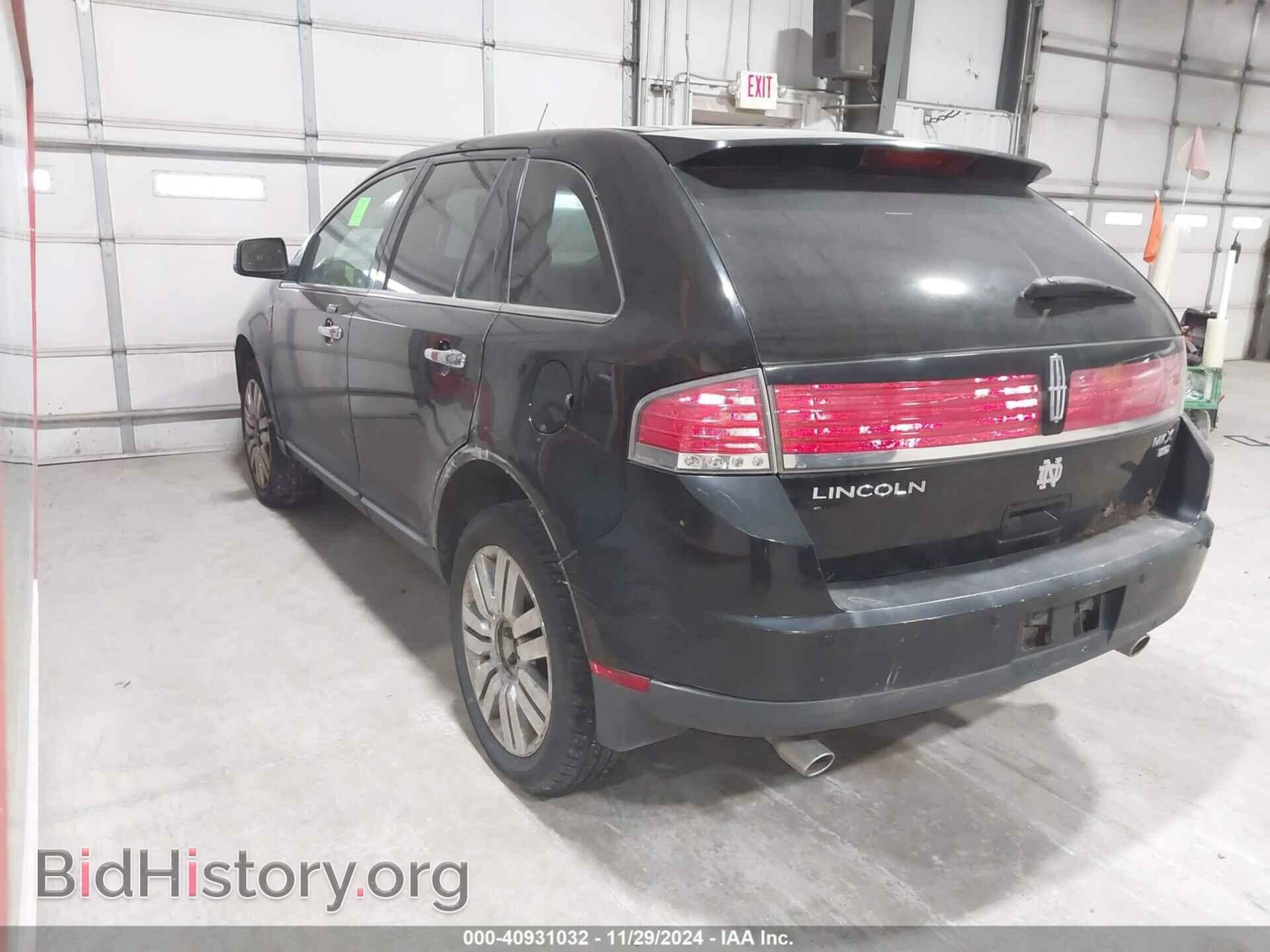 2009 LINCOLN MKX - VIN: 2LMDU88C19BJ06472 - Фото 2