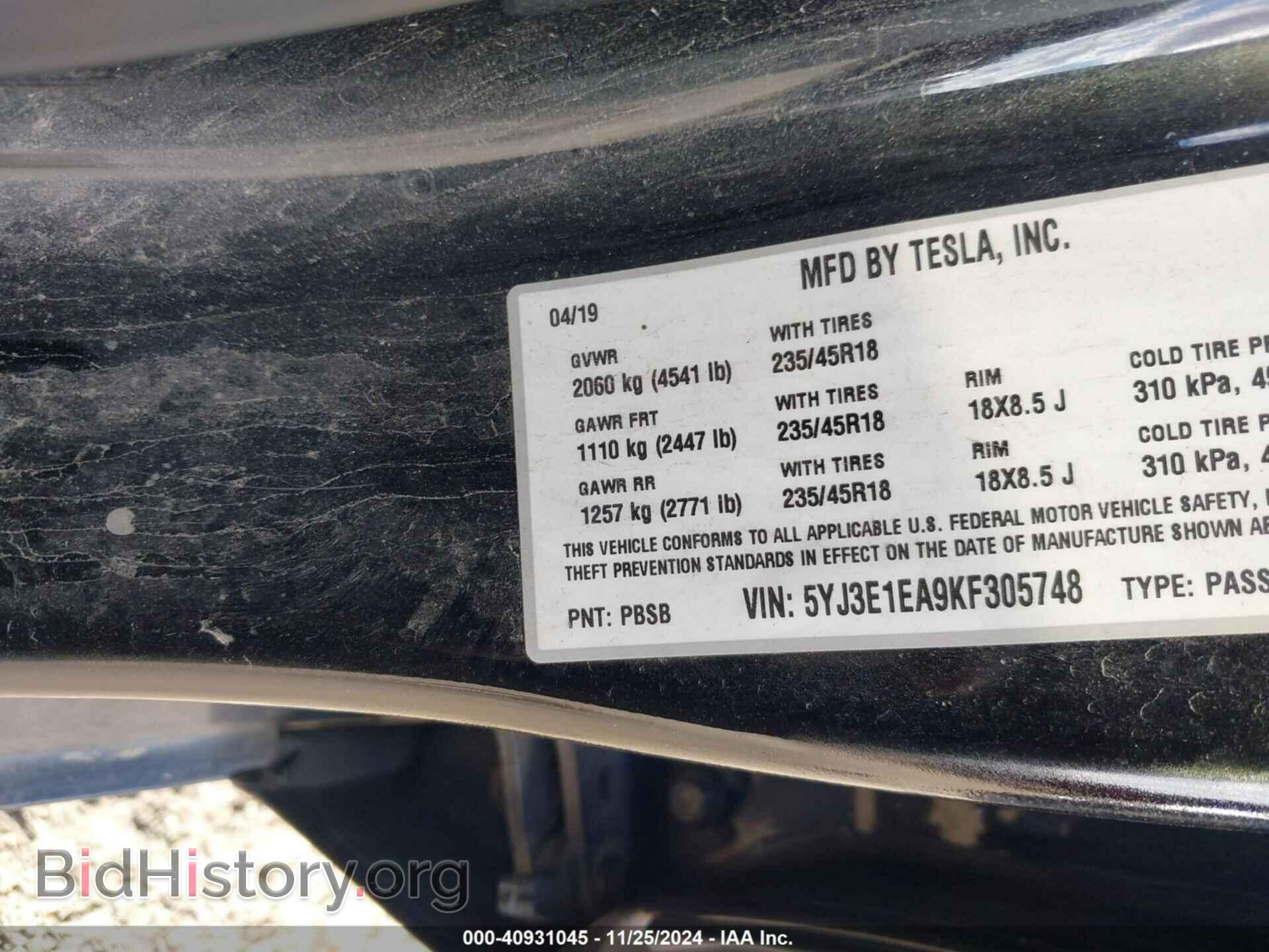 2019 TESLA MODEL 3 - VIN: 5YJ3E1EA9KF305748 - Фото 9