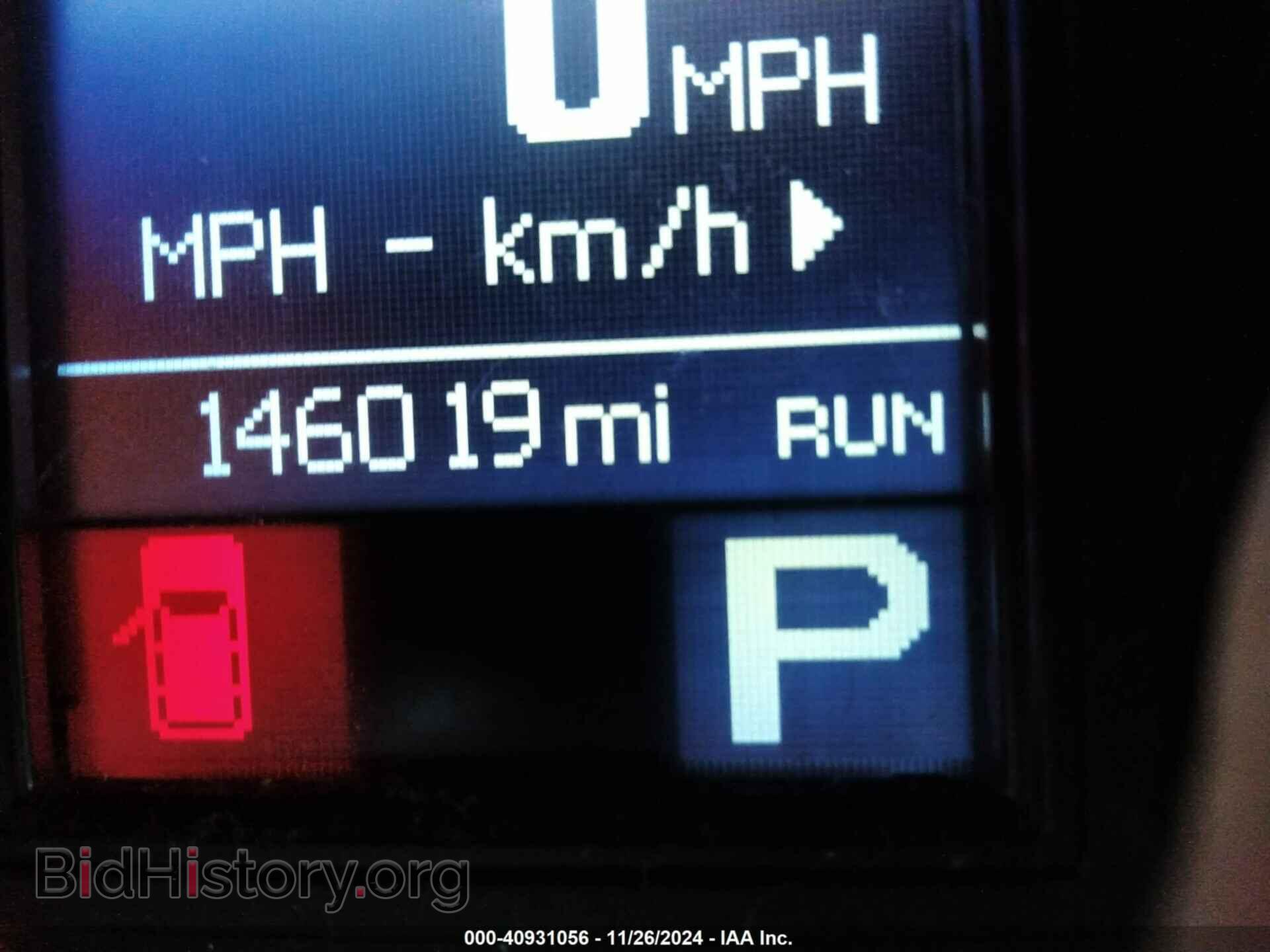 2012 DODGE DURANGO - VIN: 1C4SDJET7CC205419 - Фото 15