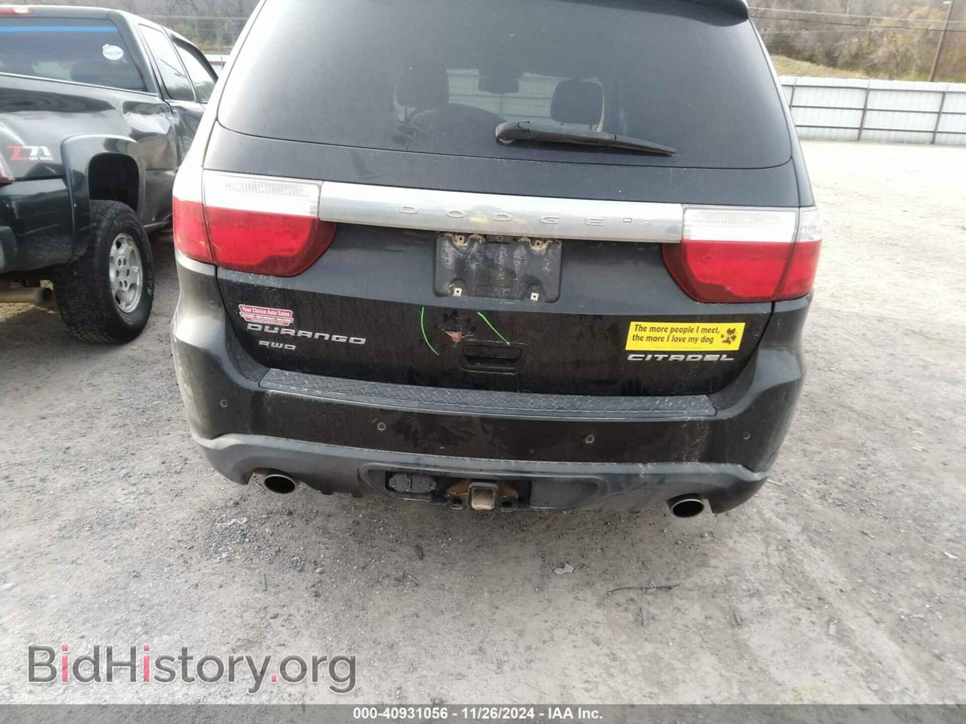 2012 DODGE DURANGO - VIN: 1C4SDJET7CC205419 - Фото 16