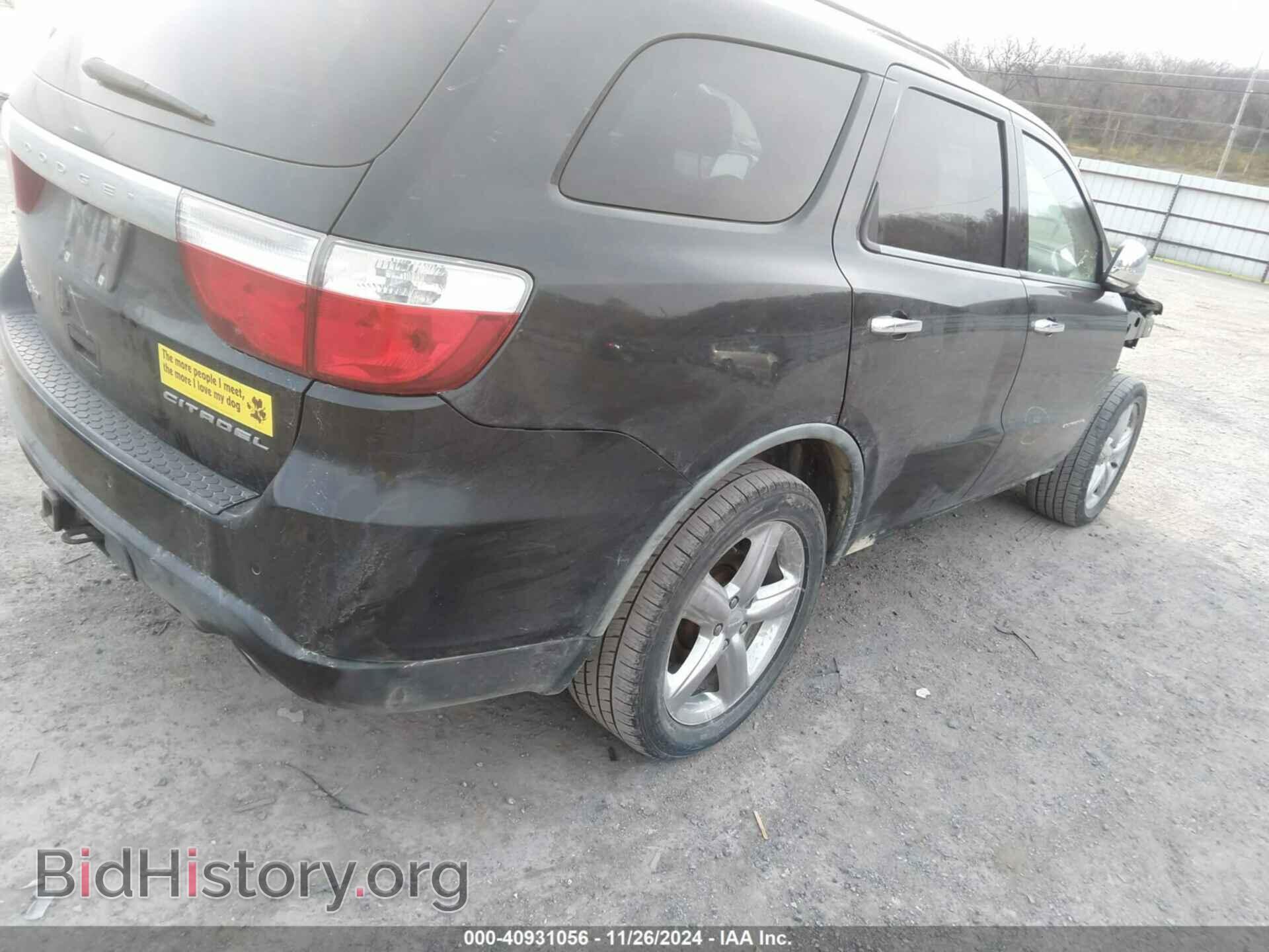 2012 DODGE DURANGO - VIN: 1C4SDJET7CC205419 - Фото 4