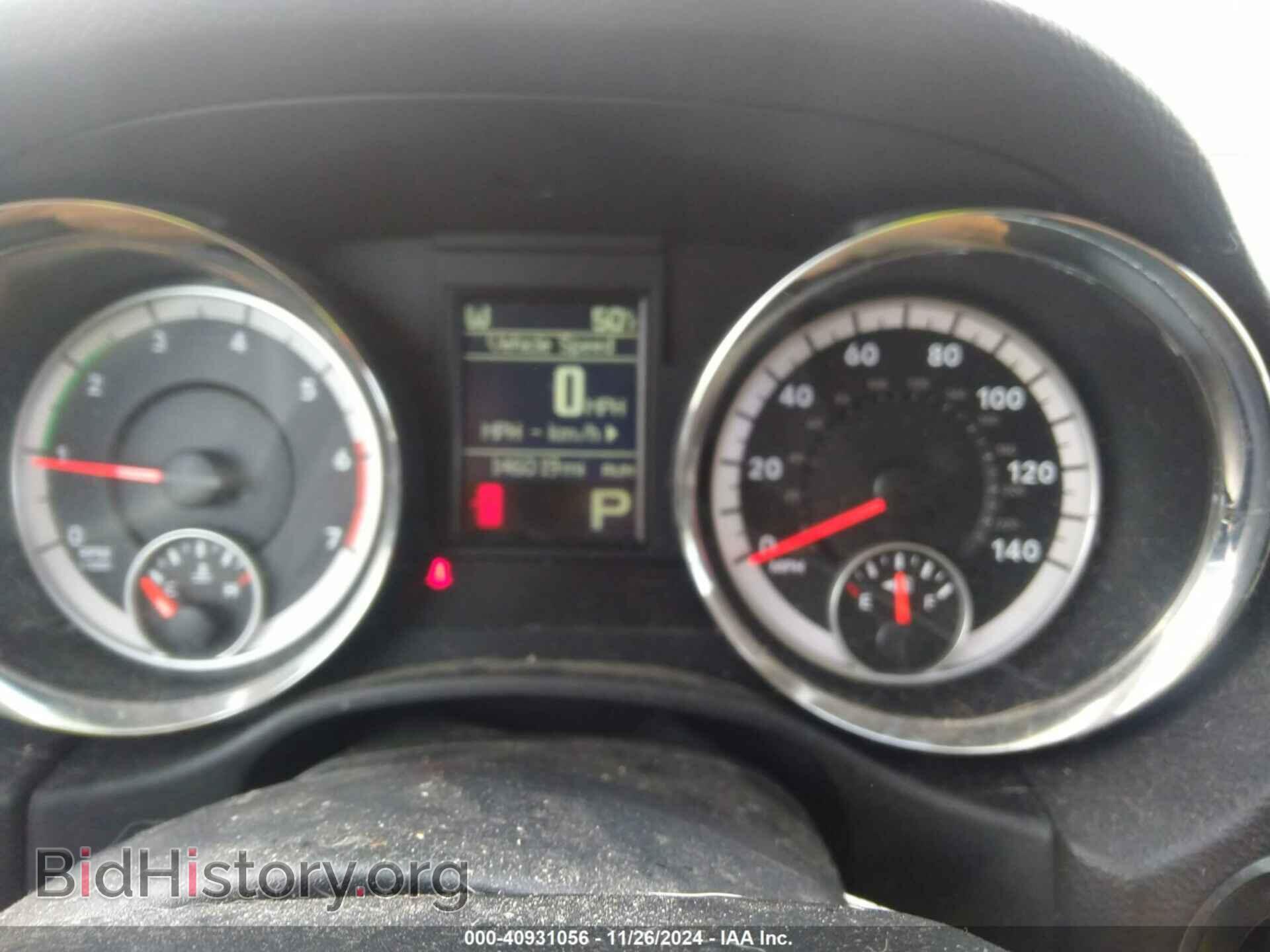 2012 DODGE DURANGO - VIN: 1C4SDJET7CC205419 - Фото 7