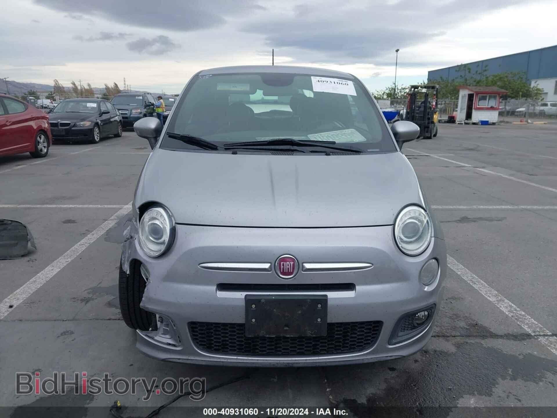 2015 FIAT 500 - VIN: 3C3CFFBR0FT579839 - Фото 13