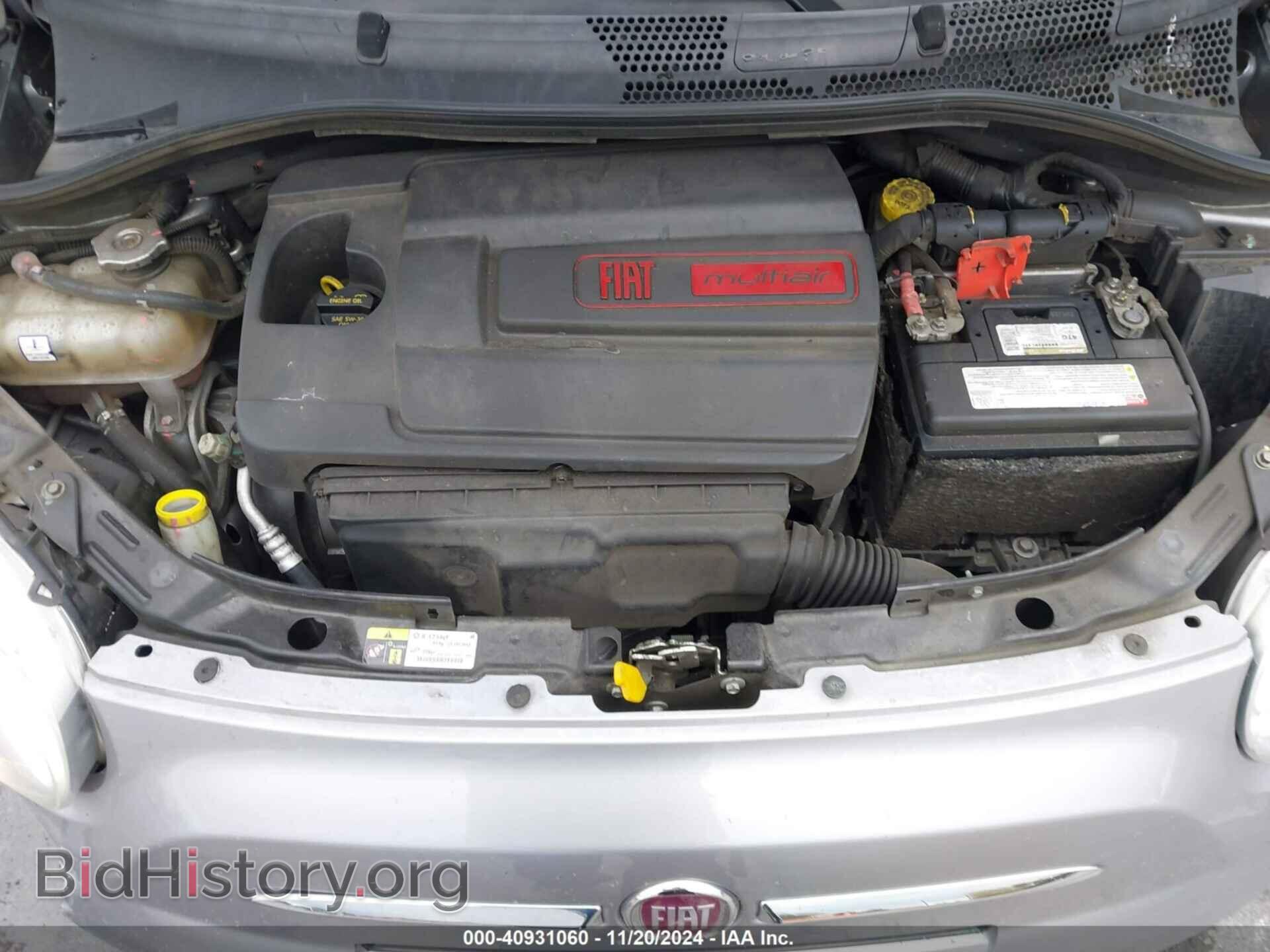2015 FIAT 500 - VIN: 3C3CFFBR0FT579839 - Фото 10