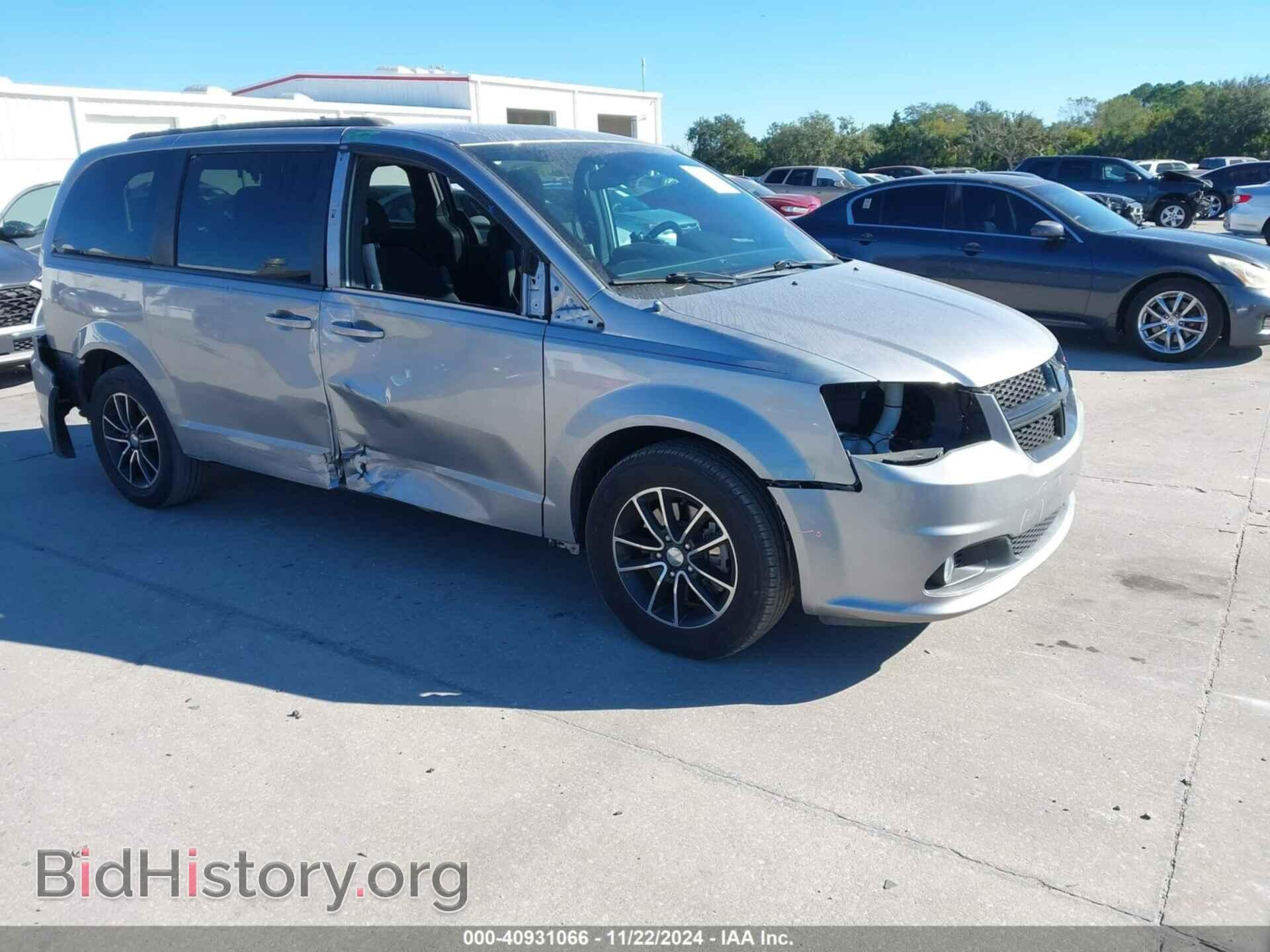 Фотография 2C4RDGBG7KR521837 - DODGE GRAND CARAVAN 2019