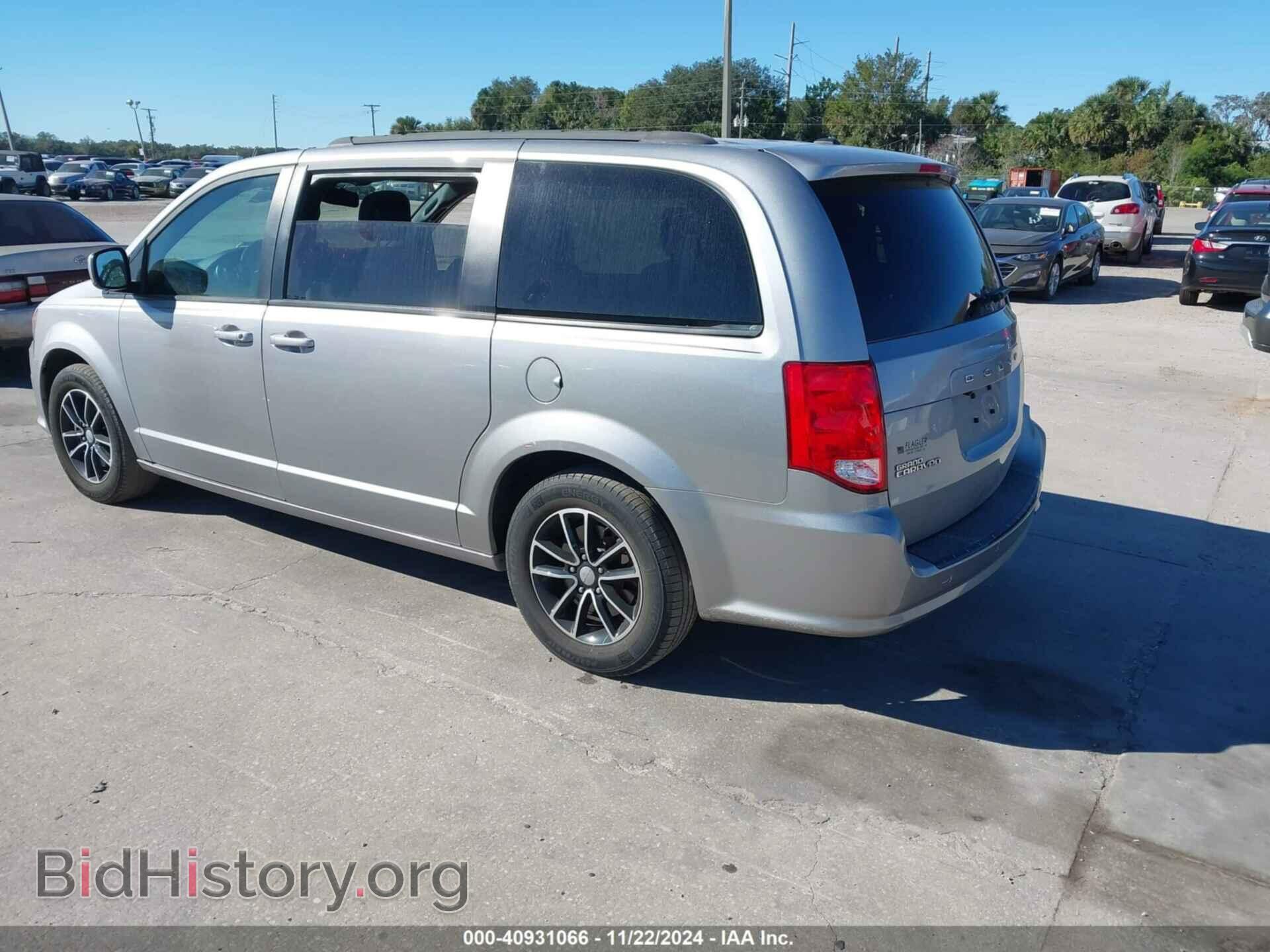 2019 DODGE GRAND CARAVAN - VIN: 2C4RDGBG7KR521837 - Фото 3