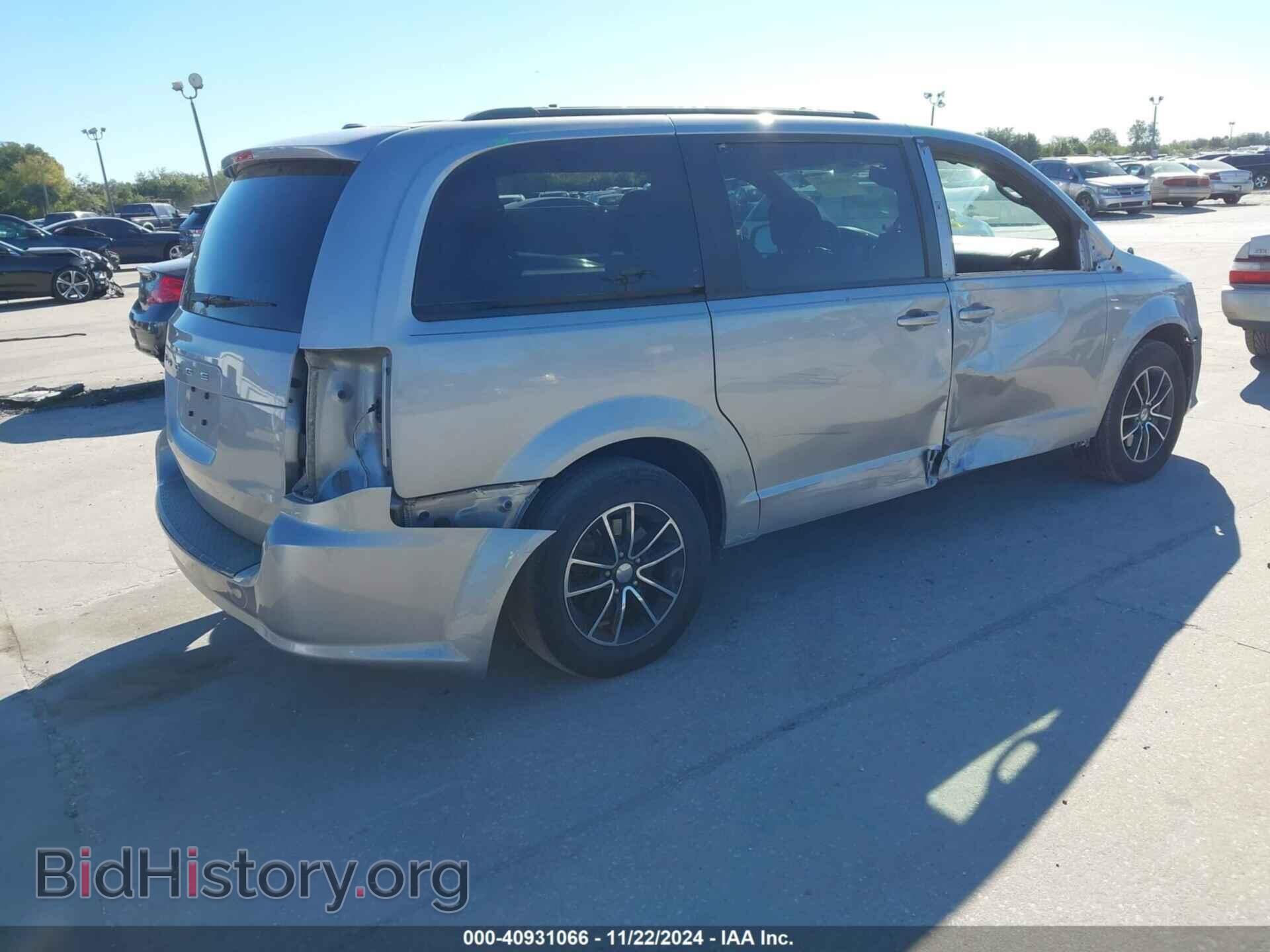 2019 DODGE GRAND CARAVAN - VIN: 2C4RDGBG7KR521837 - Фото 4