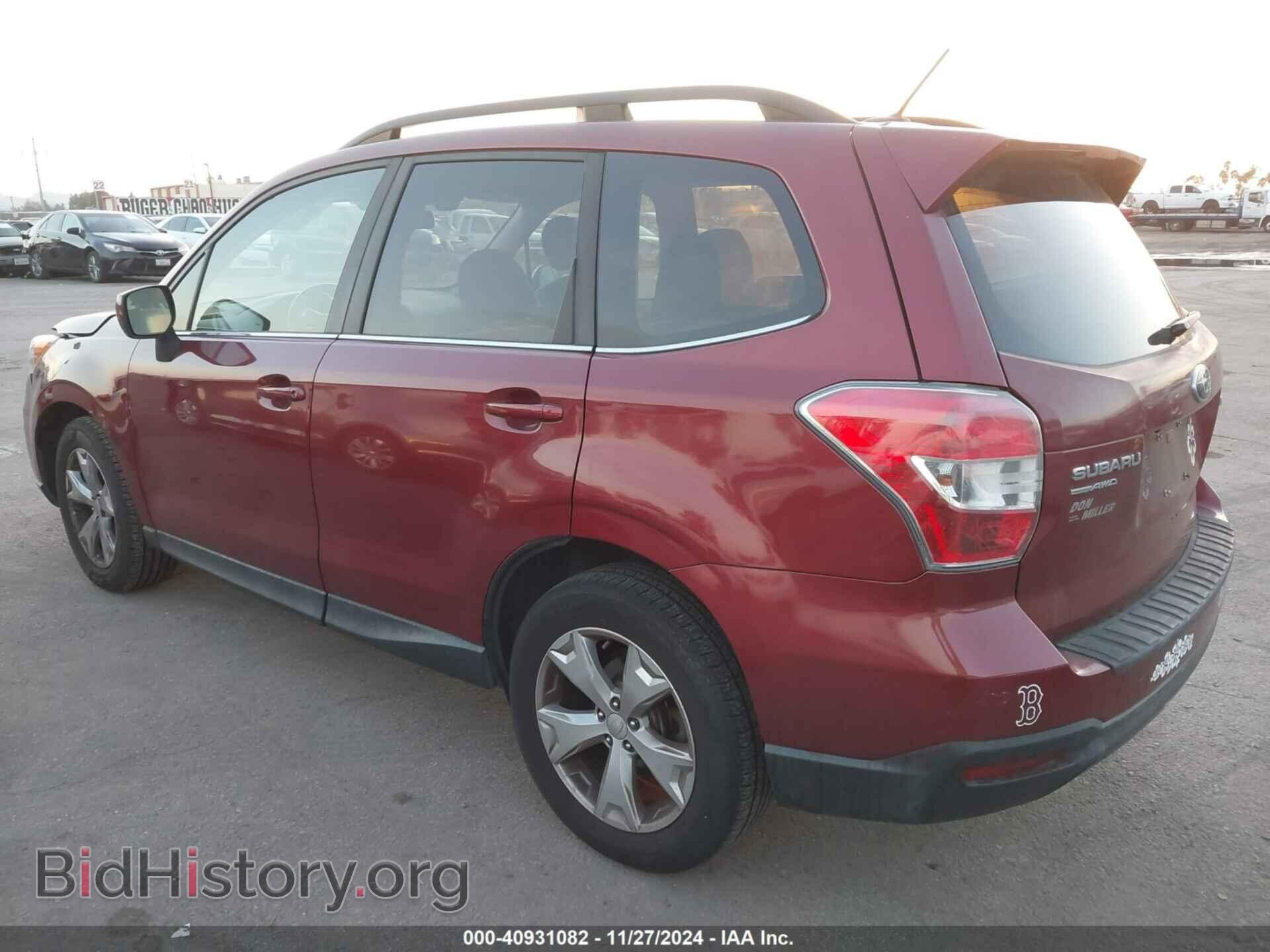 2015 SUBARU FORESTER - VIN: JF2SJARC7FH420116 - Фото 3