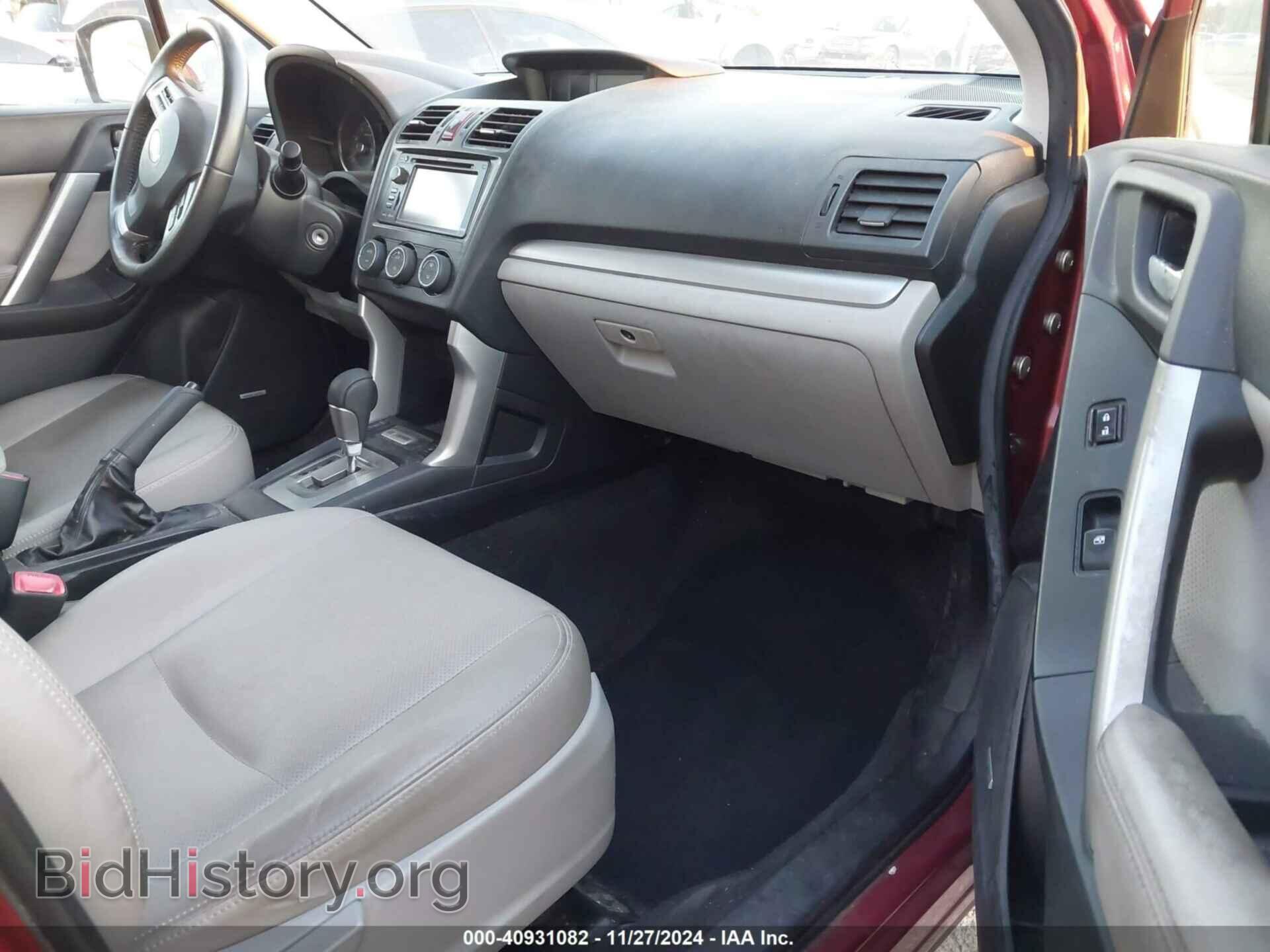 2015 SUBARU FORESTER - VIN: JF2SJARC7FH420116 - Фото 5