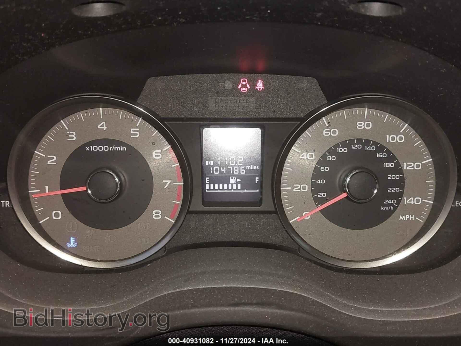 2015 SUBARU FORESTER - VIN: JF2SJARC7FH420116 - Фото 7