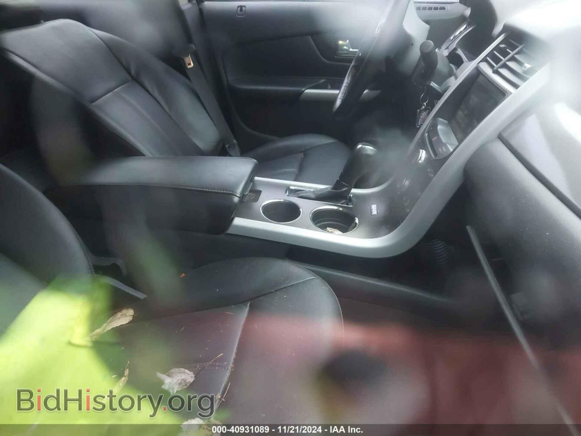 2014 FORD EDGE - VIN: 2FMDK4JC5EBB73655 - Photo 5