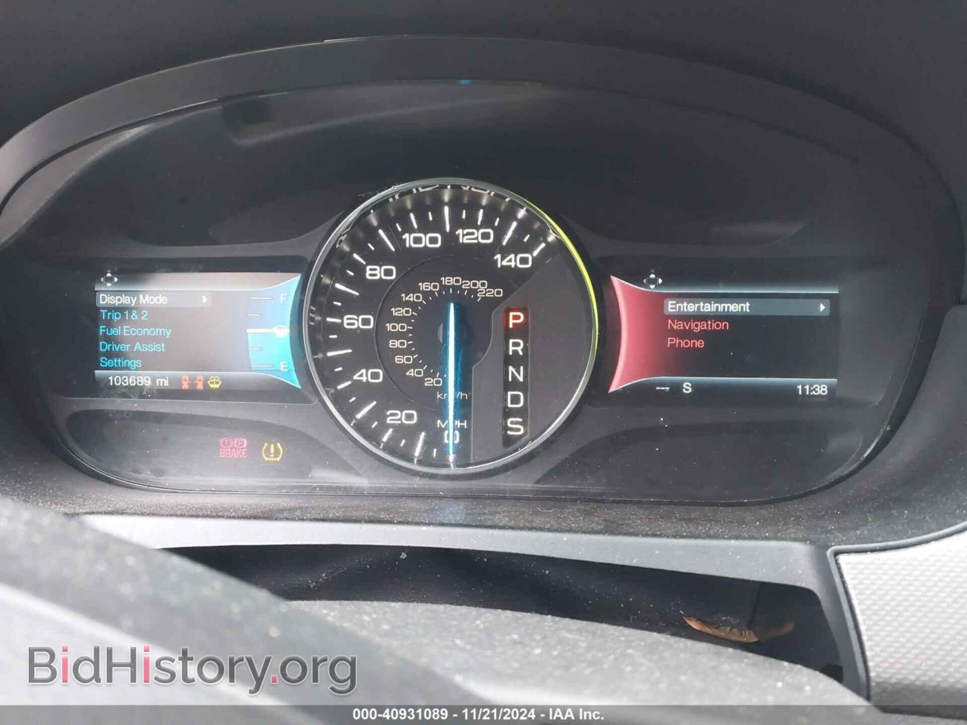 2014 FORD EDGE - VIN: 2FMDK4JC5EBB73655 - Photo 7