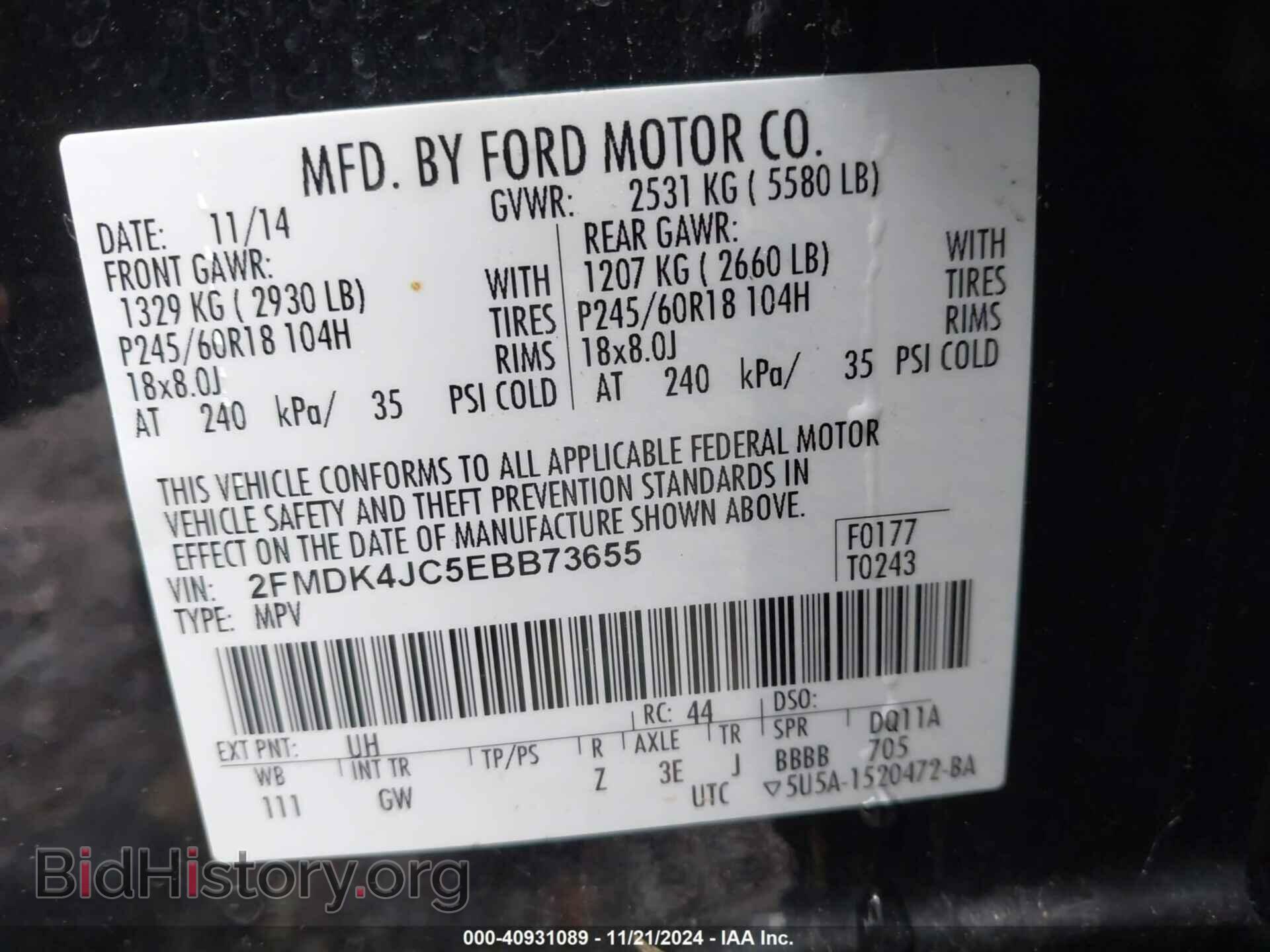 2014 FORD EDGE - VIN: 2FMDK4JC5EBB73655 - Photo 9