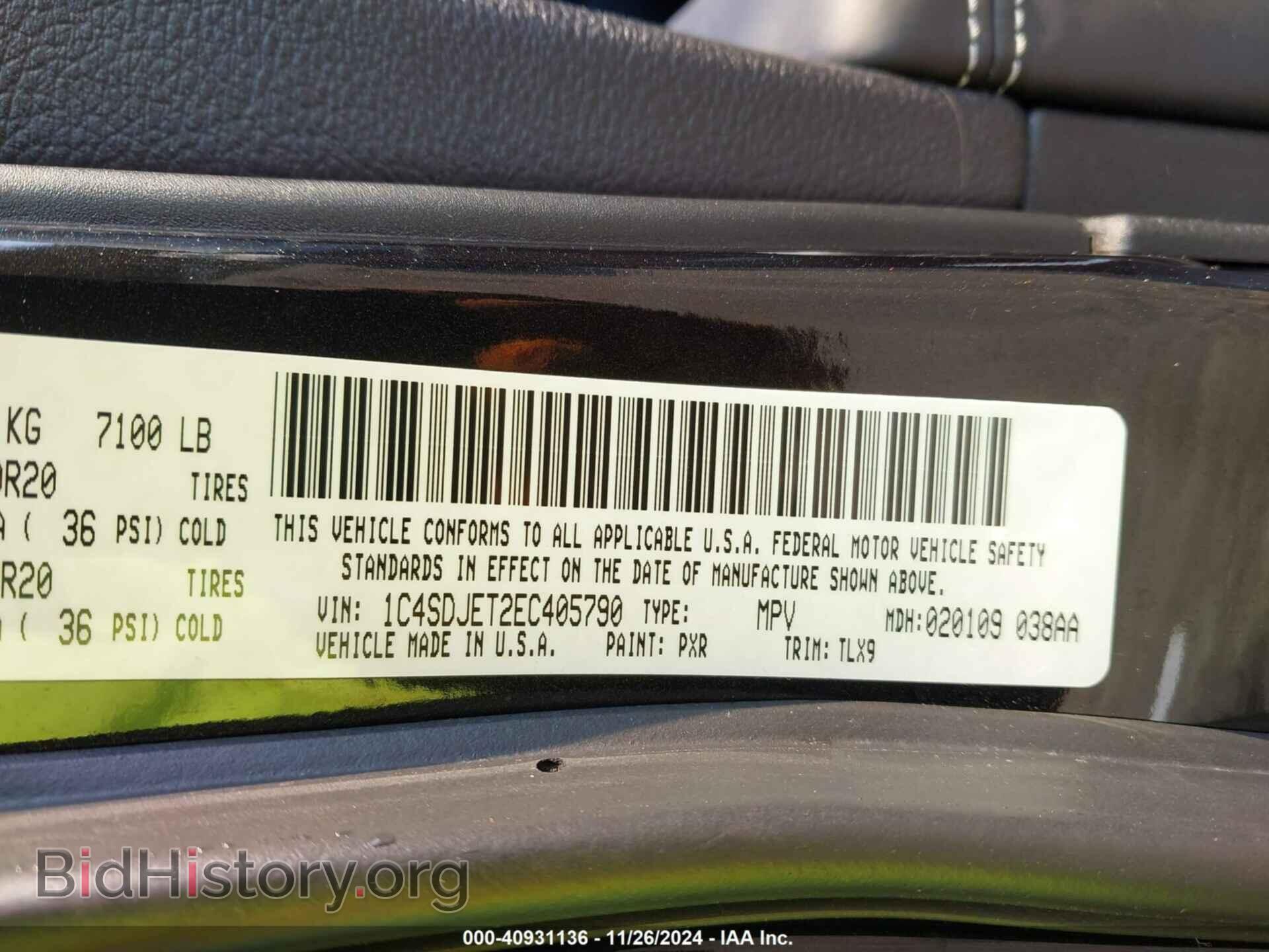 2014 DODGE DURANGO - VIN: 1C4SDJET2EC405790 - Photo 9