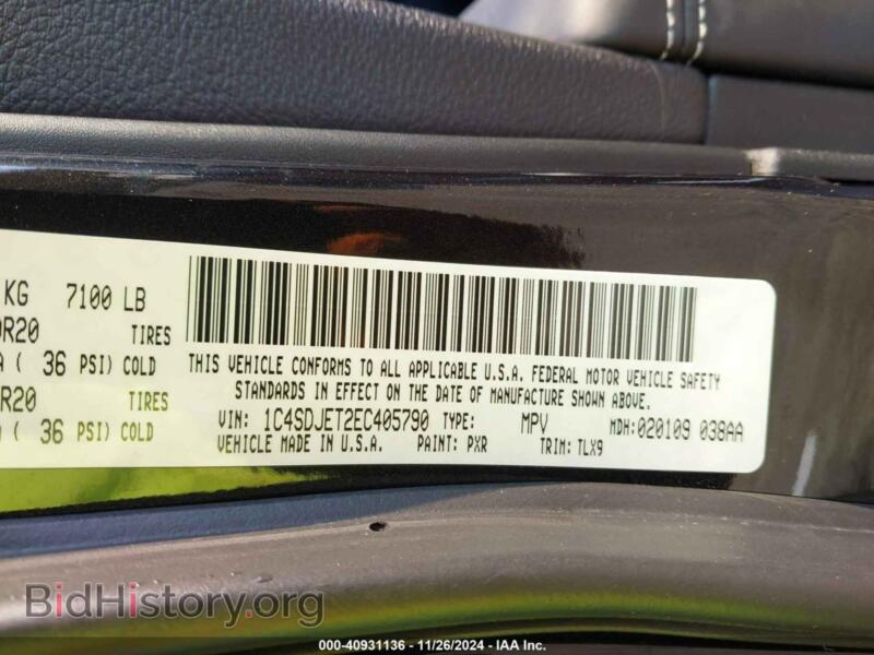 2014 Dodge DURANGO (VIN 1C4SDJET2EC405790) — photo 9 of 11
