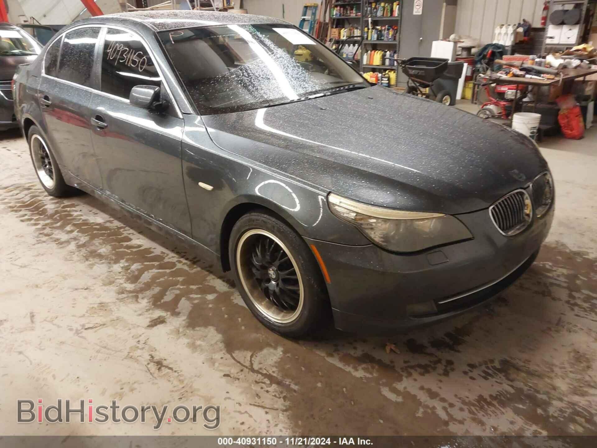 Фотография WBANV93598CZ68298 - BMW 535XI 2008