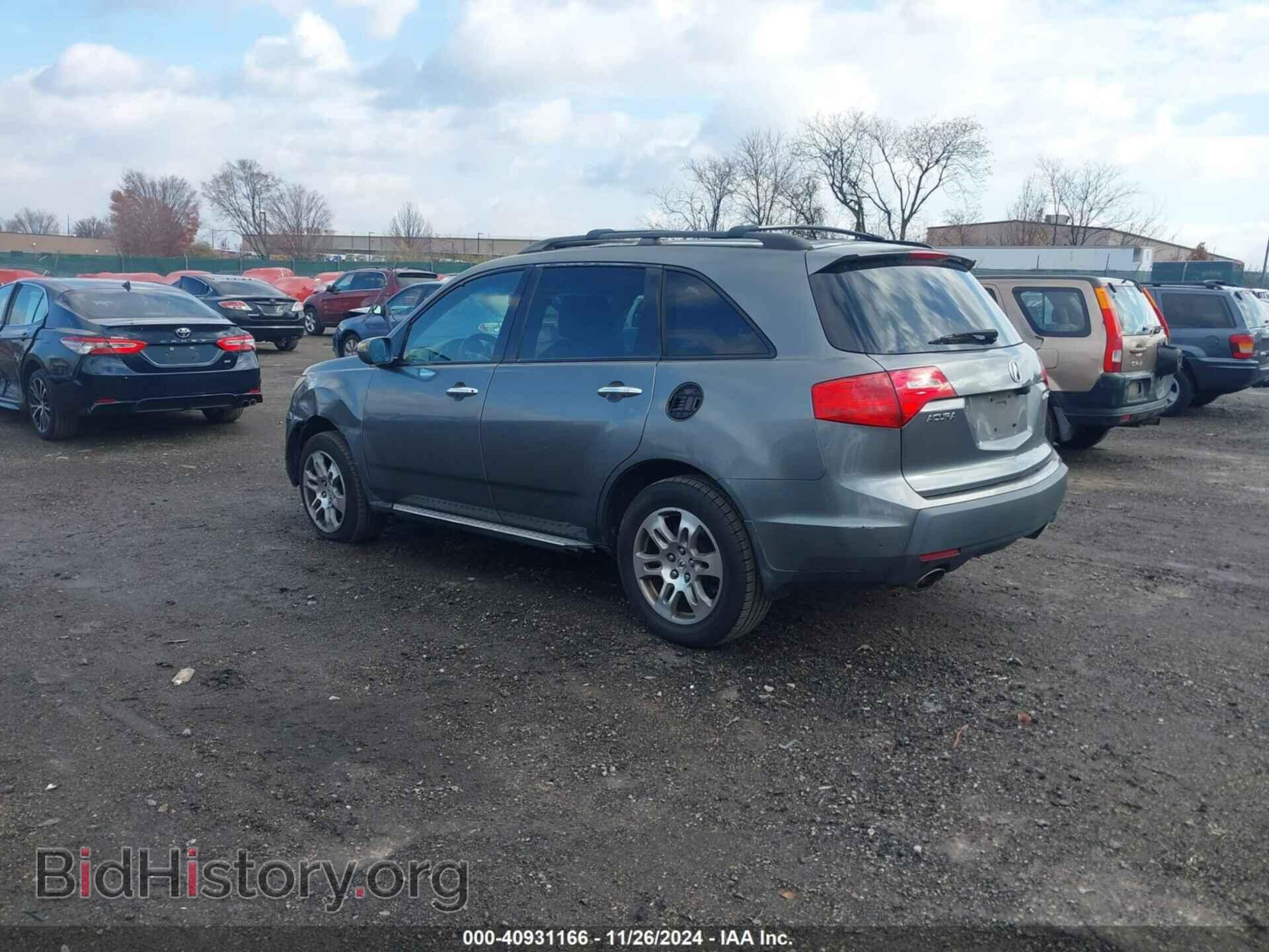 2008 ACURA MDX - VIN: 2HNYD28658H555488 - Фото 3