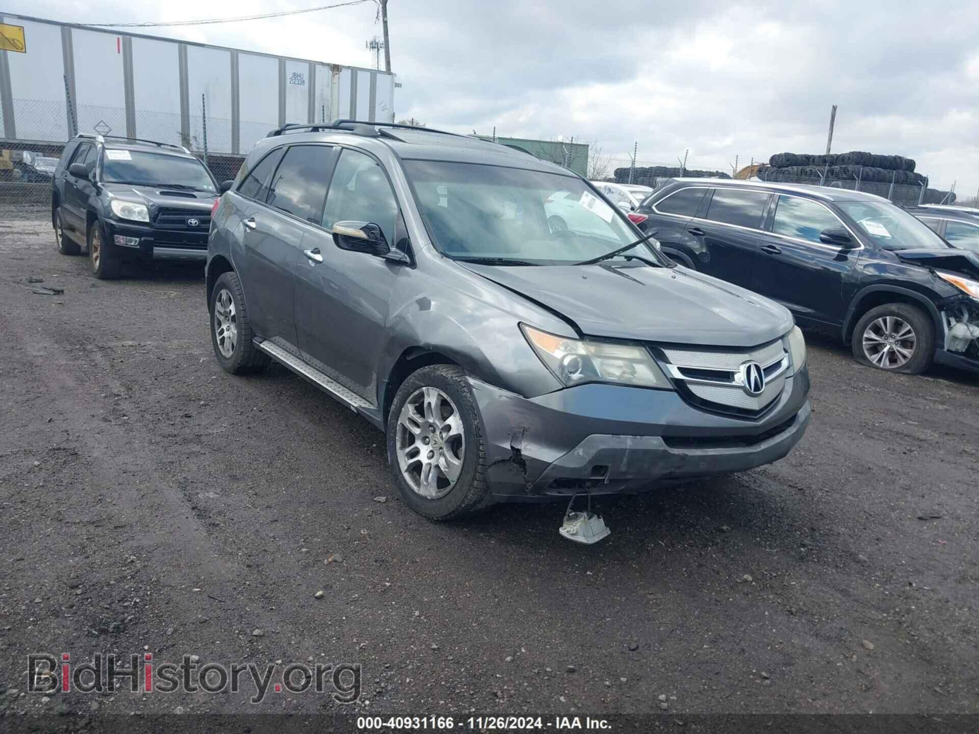 2008 ACURA MDX - VIN: 2HNYD28658H555488 - Фото 6