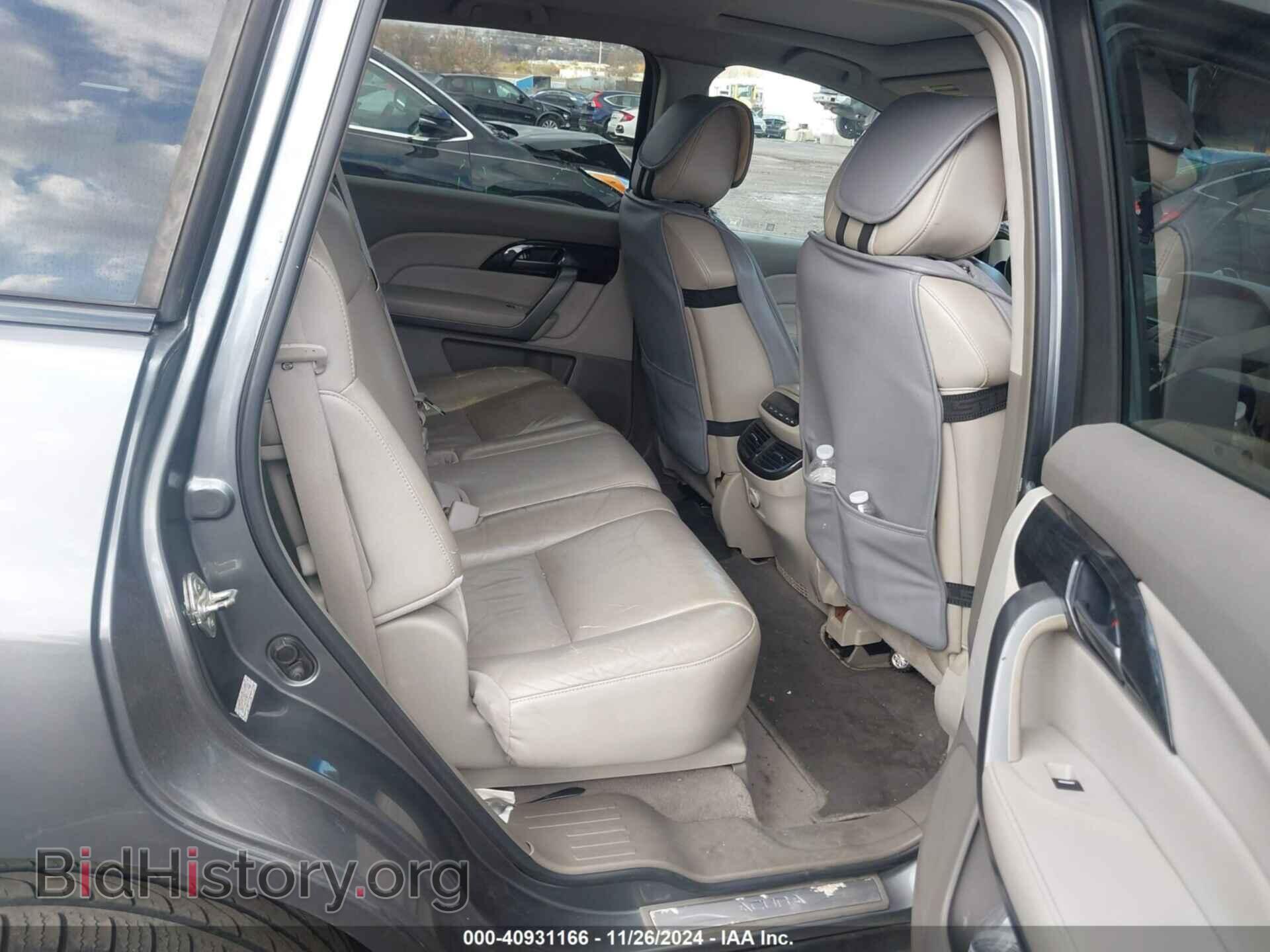 2008 ACURA MDX - VIN: 2HNYD28658H555488 - Фото 8