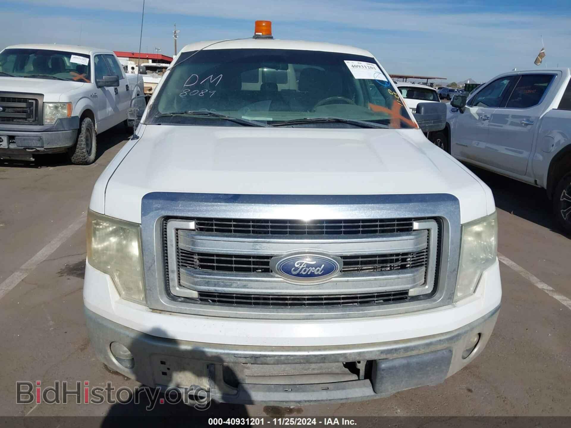 2014 FORD F-150 - VIN: 1FTFW1EF4EKF78089 - Фото 12