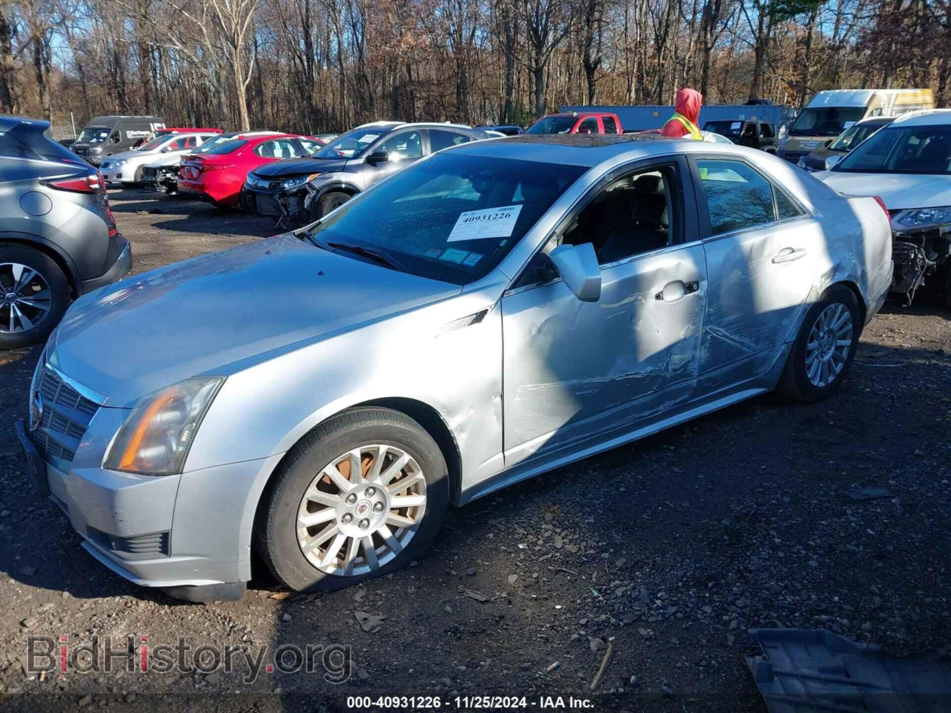 2011 CADILLAC CTS - VIN: 1G6DA5EY3B0116129 - Фото 2