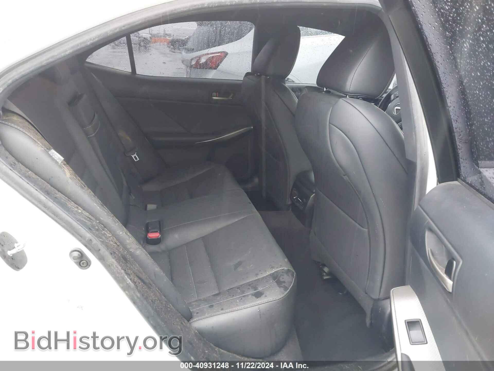 2018 LEXUS IS 300 - VIN: JTHBA1D24J5074063 - Фото 8