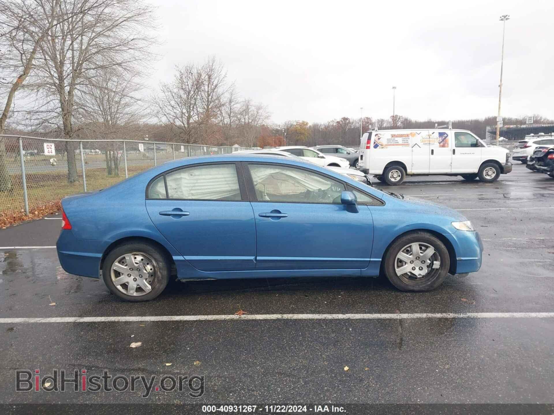 2011 HONDA CIVIC - VIN: 2HGFA1F51BH520983 - Фото 13