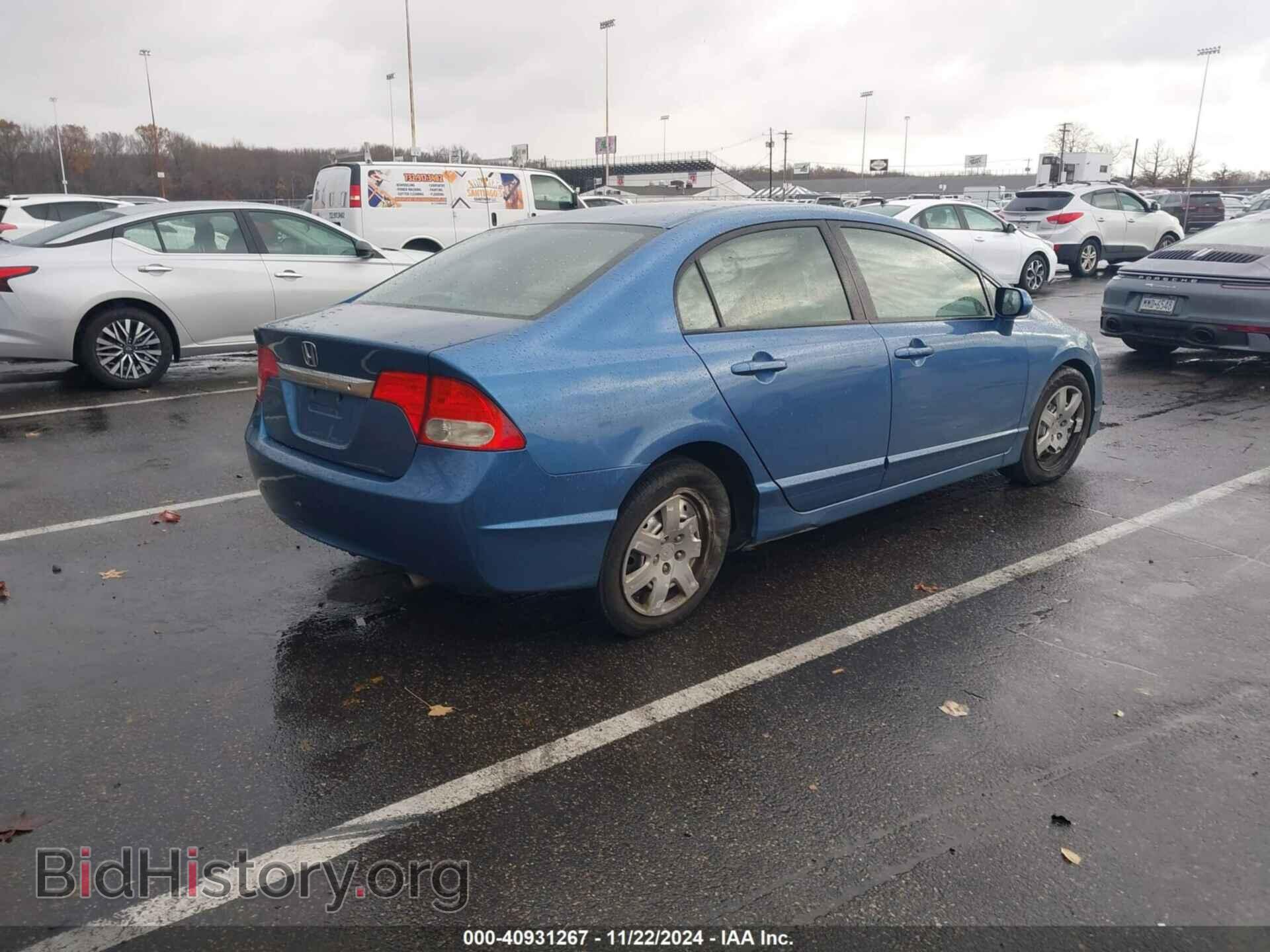 2011 HONDA CIVIC - VIN: 2HGFA1F51BH520983 - Фото 4