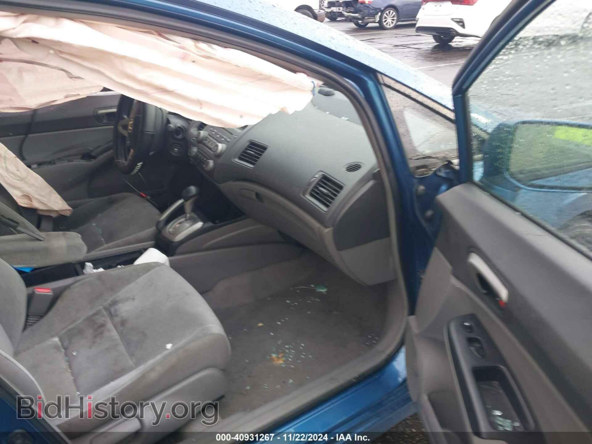 2011 HONDA CIVIC - VIN: 2HGFA1F51BH520983 - Фото 5