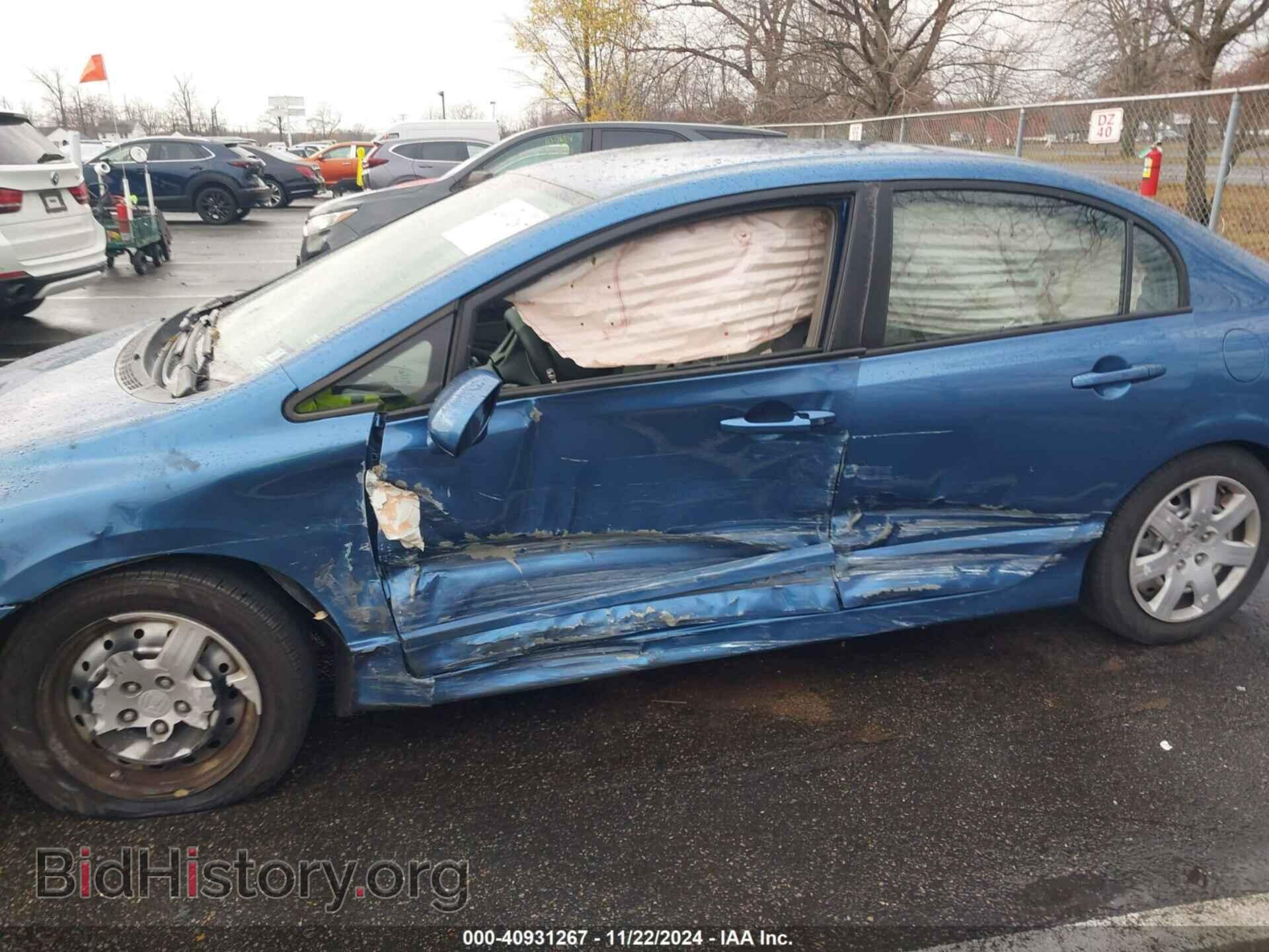 2011 HONDA CIVIC - VIN: 2HGFA1F51BH520983 - Фото 6