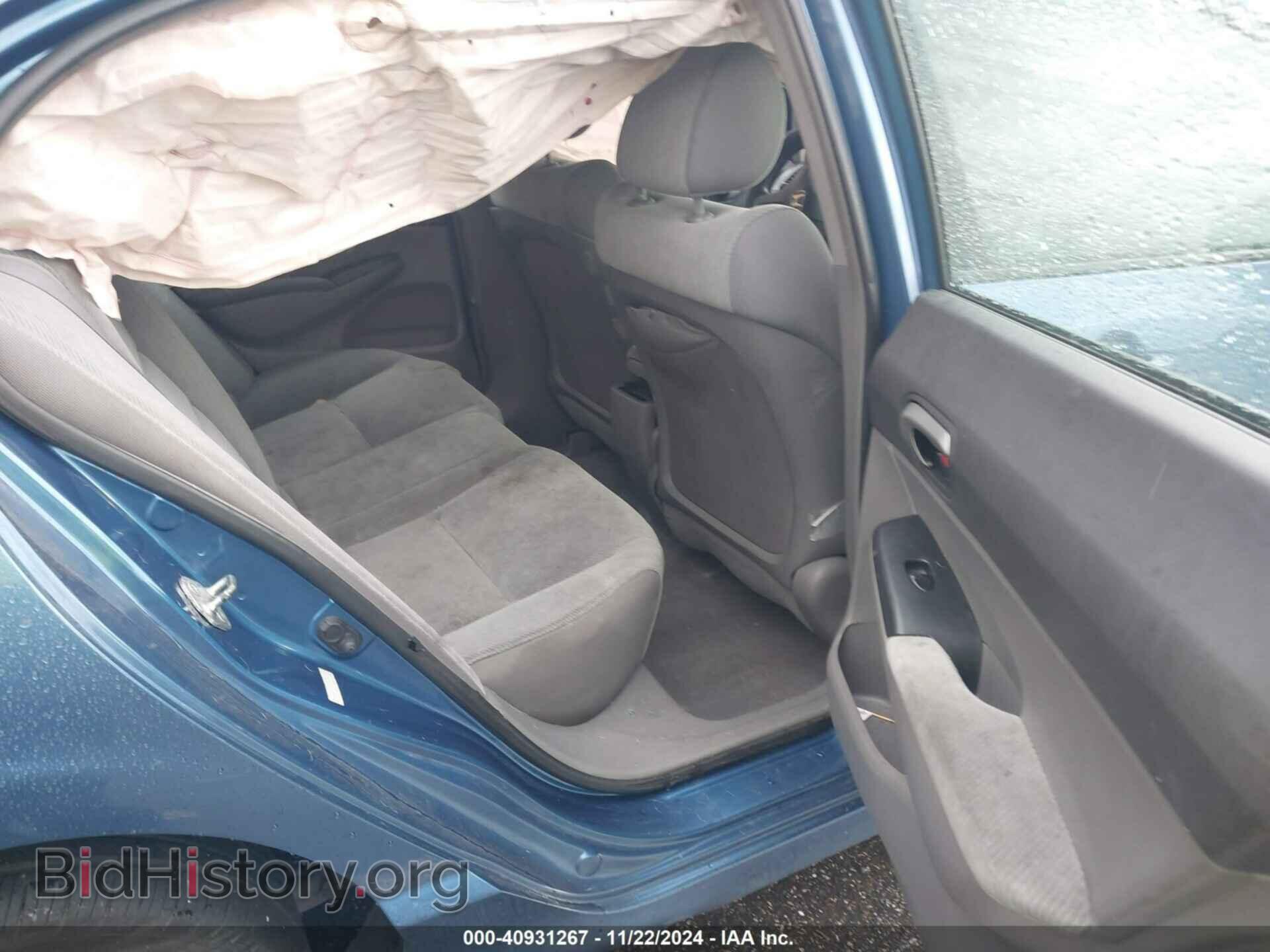 2011 HONDA CIVIC - VIN: 2HGFA1F51BH520983 - Фото 8